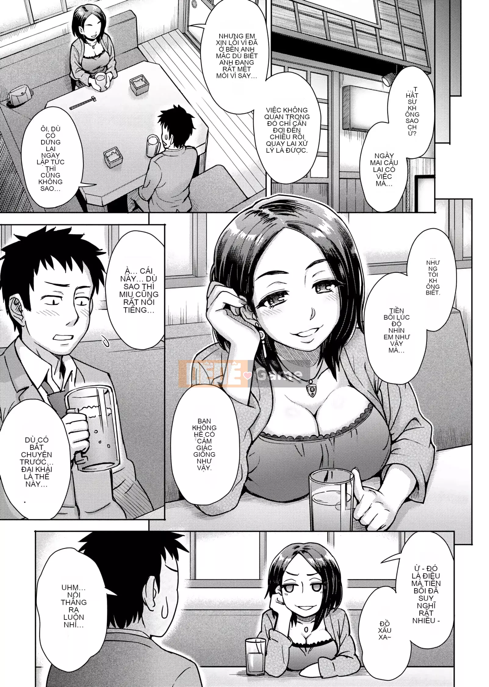 [Itou Eight] Hỗn hợp thấp kém [Số hạng tương lai bản Trung Quốc] v2