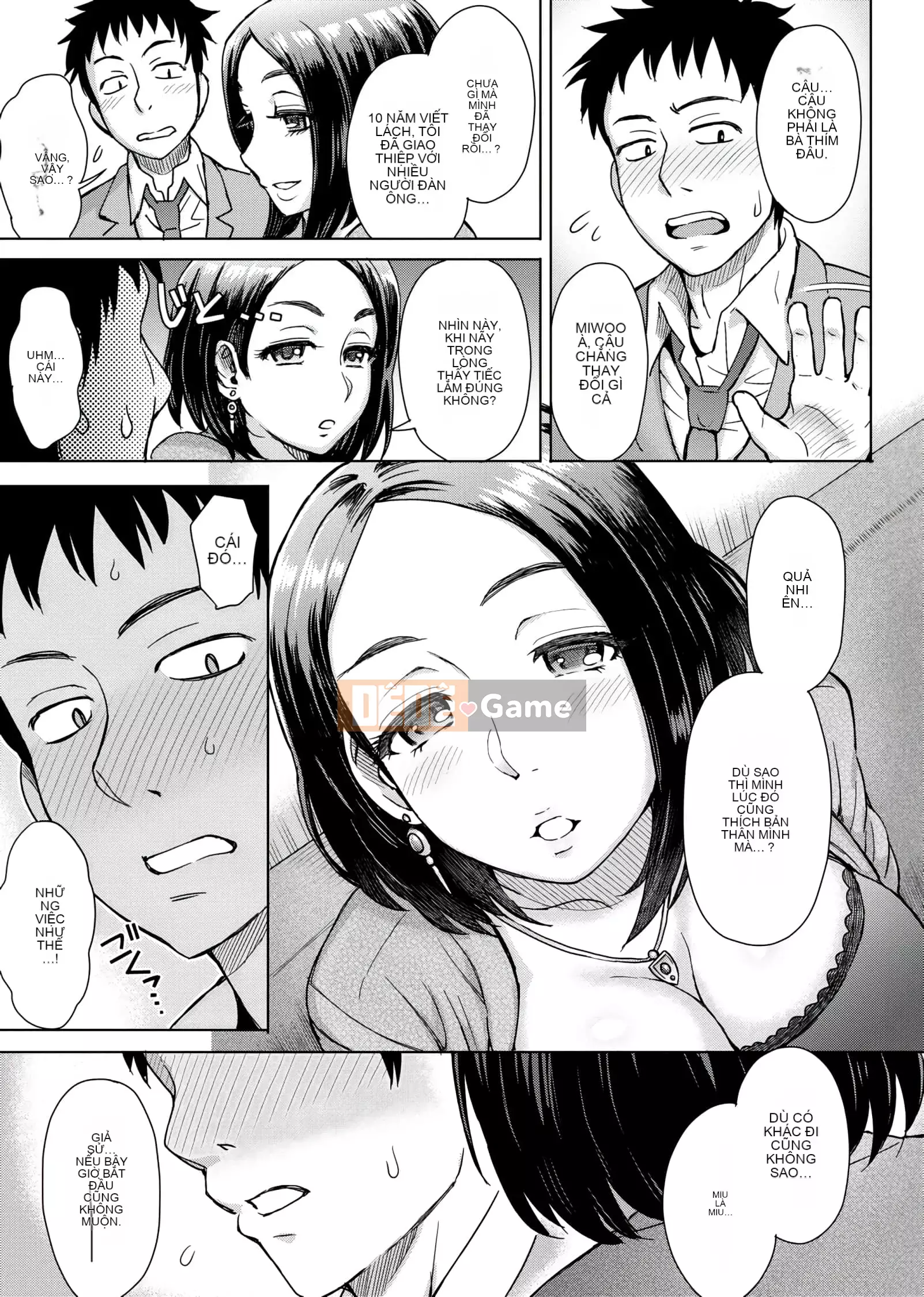 [Itou Eight] Hỗn hợp thấp kém [Số hạng tương lai bản Trung Quốc] v2