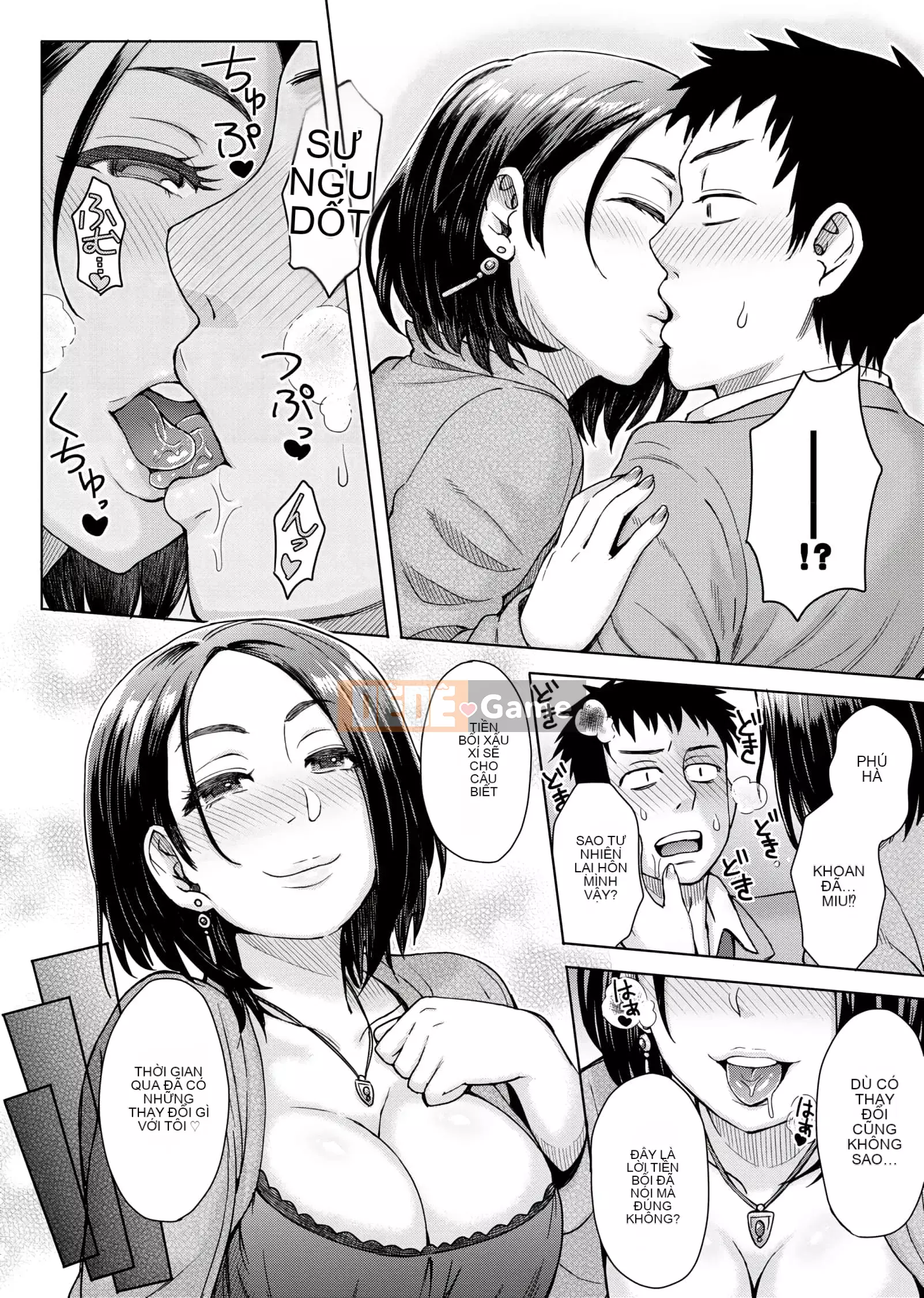 [Itou Eight] Hỗn hợp thấp kém [Số hạng tương lai bản Trung Quốc] v2