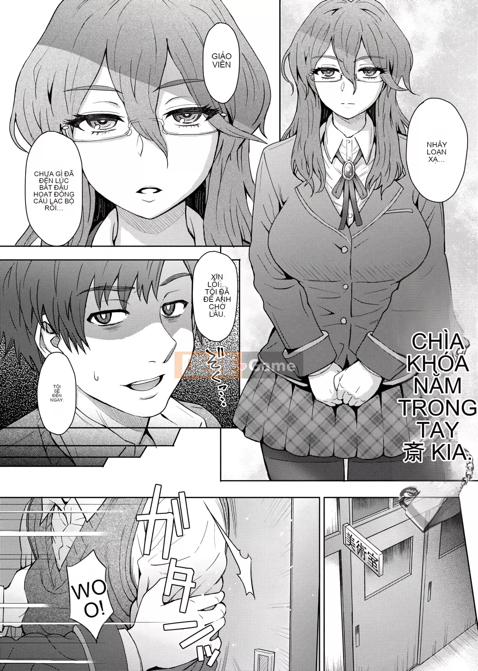 [Itou Eight] Hỗn hợp thấp kém [Số hạng tương lai bản Trung Quốc] v2