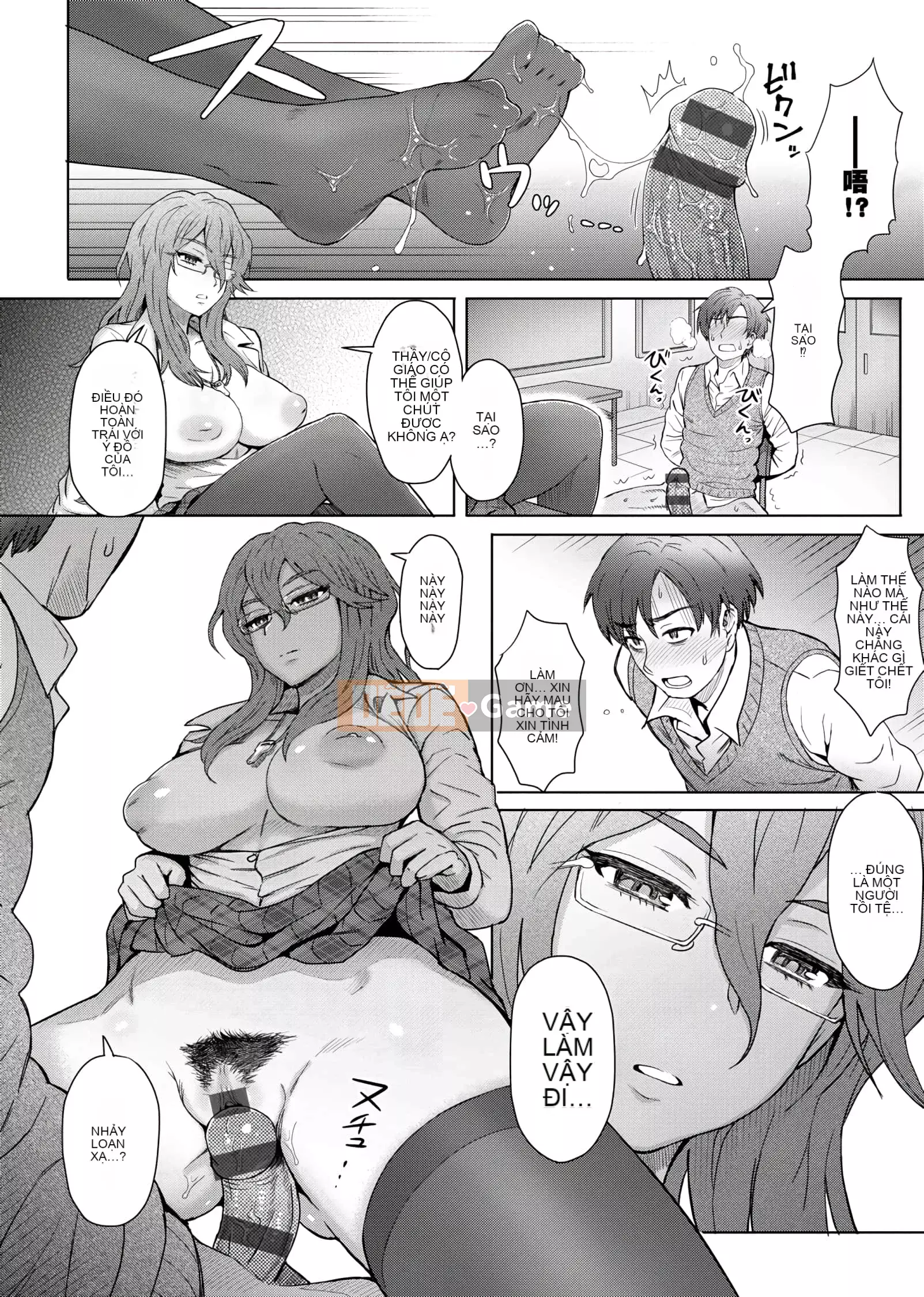 [Itou Eight] Hỗn hợp thấp kém [Số hạng tương lai bản Trung Quốc] v2