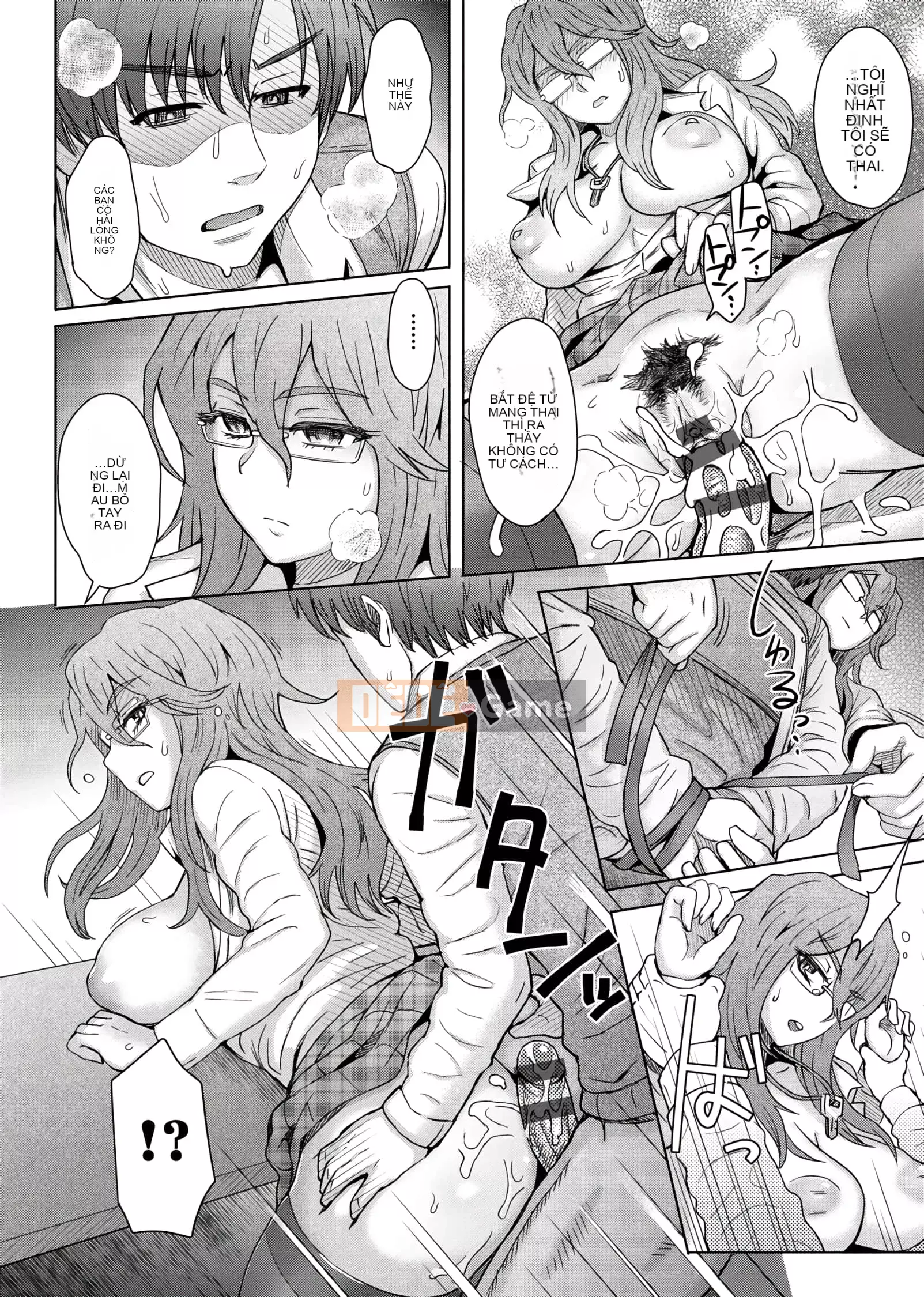 [Itou Eight] Hỗn hợp thấp kém [Số hạng tương lai bản Trung Quốc] v2