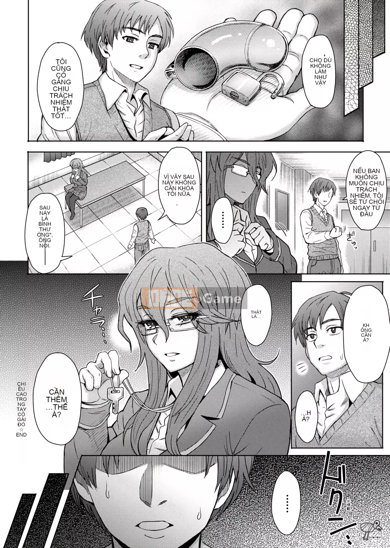 [Itou Eight] Hỗn hợp thấp kém [Số hạng tương lai bản Trung Quốc] v2