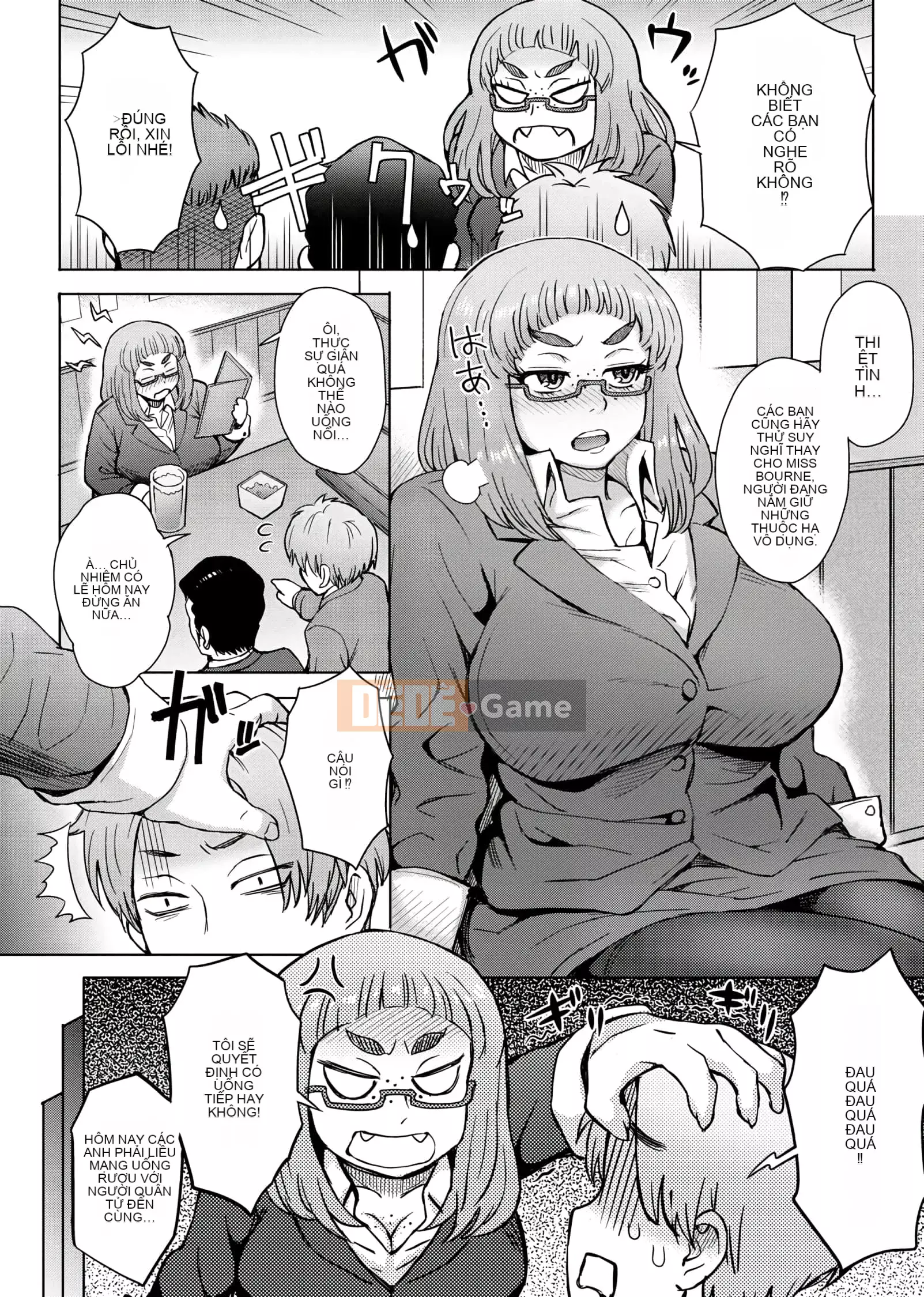 [Itou Eight] Hỗn hợp thấp kém [Số hạng tương lai bản Trung Quốc] v2