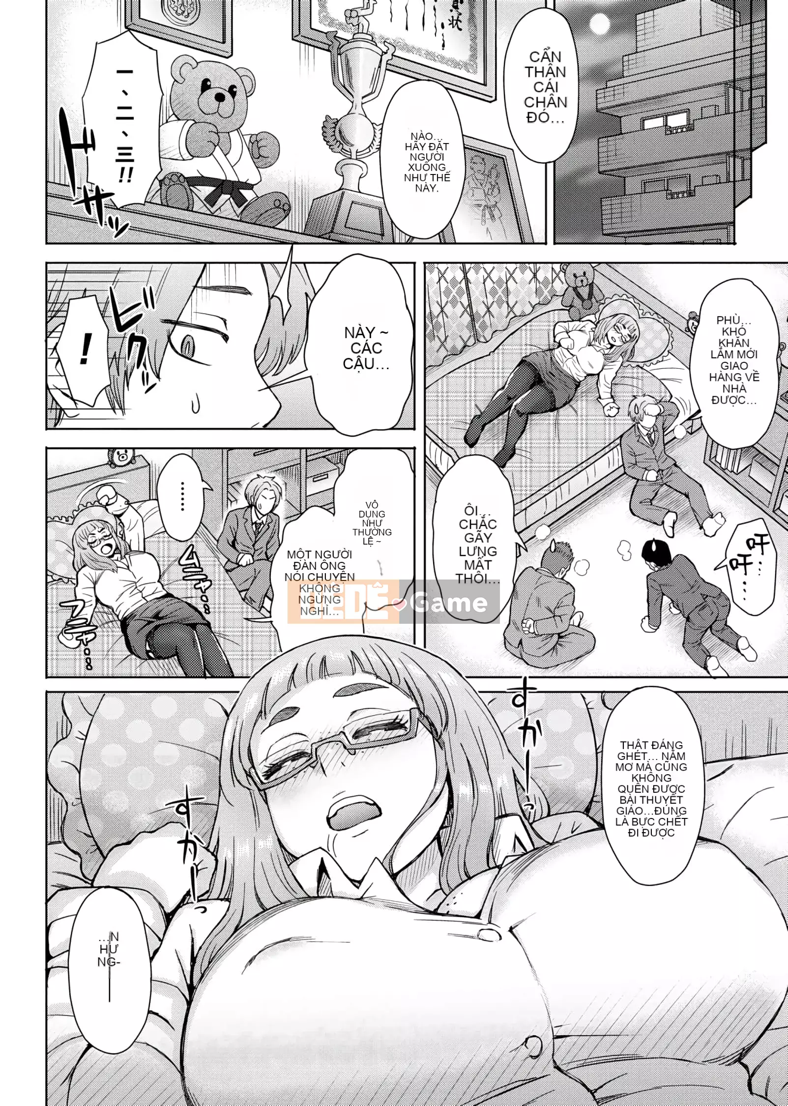 [Itou Eight] Hỗn hợp thấp kém [Số hạng tương lai bản Trung Quốc] v2