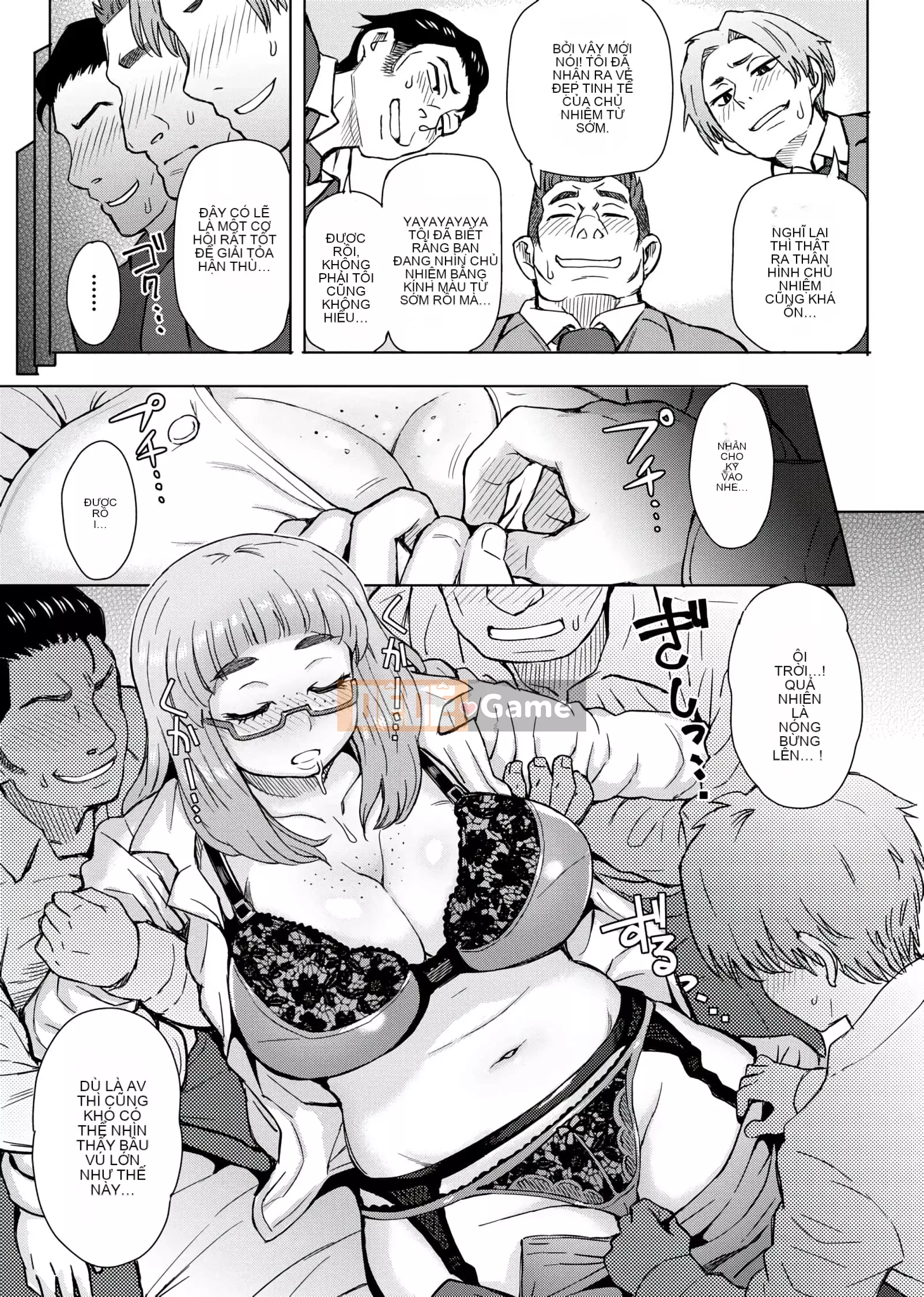 [Itou Eight] Hỗn hợp thấp kém [Số hạng tương lai bản Trung Quốc] v2