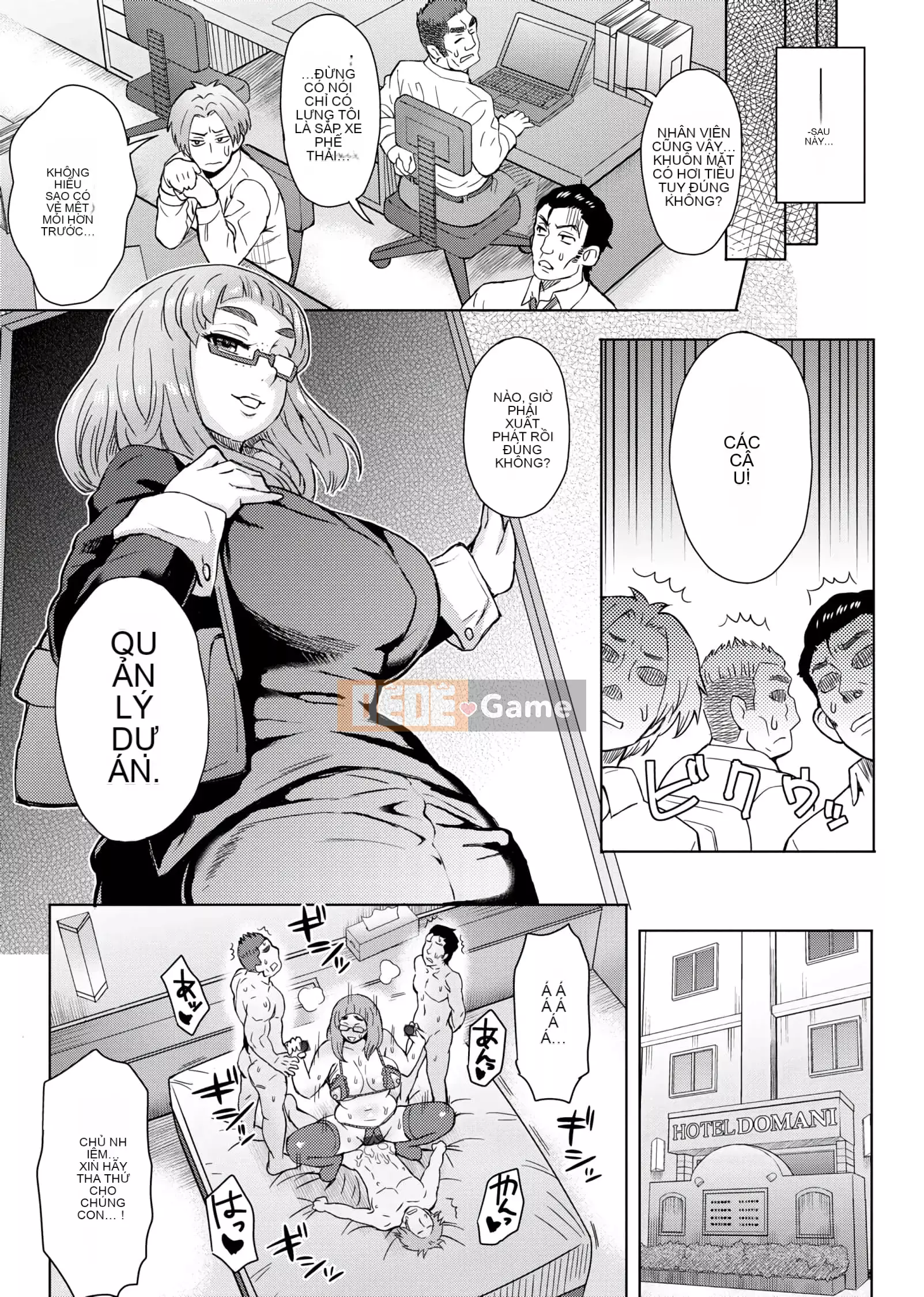 [Itou Eight] Hỗn hợp thấp kém [Số hạng tương lai bản Trung Quốc] v2