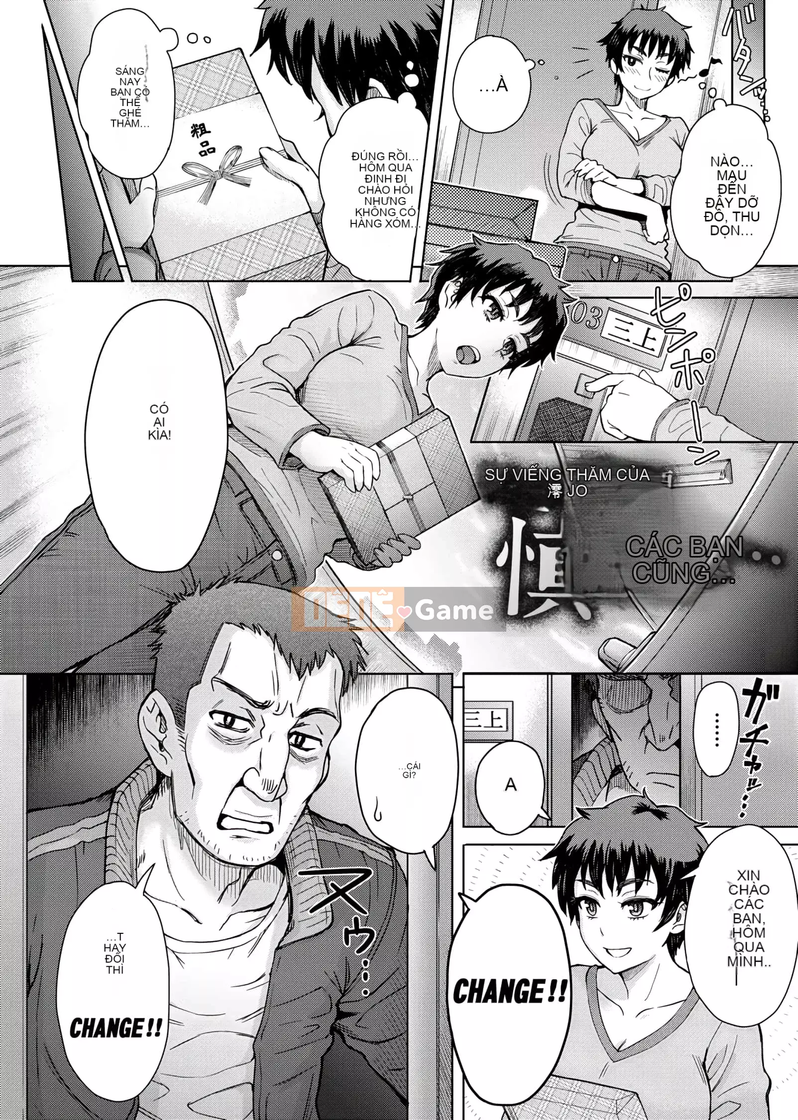 [Itou Eight] Hỗn hợp thấp kém [Số hạng tương lai bản Trung Quốc] v2