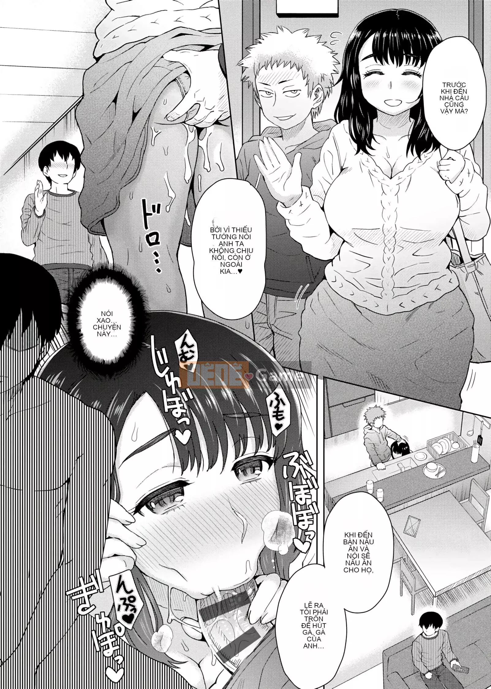 [Itou Eight] Hỗn hợp thấp kém [Số hạng tương lai bản Trung Quốc] v2