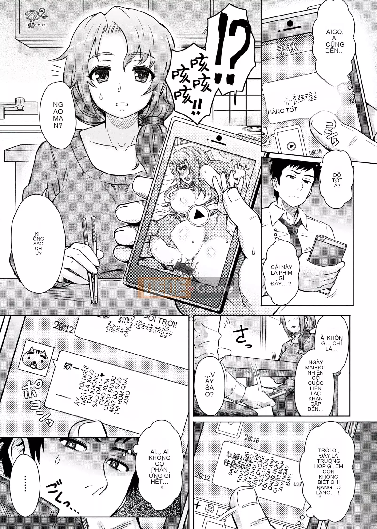 [Itou Eight] Hỗn hợp thấp kém [Số hạng tương lai bản Trung Quốc] v2