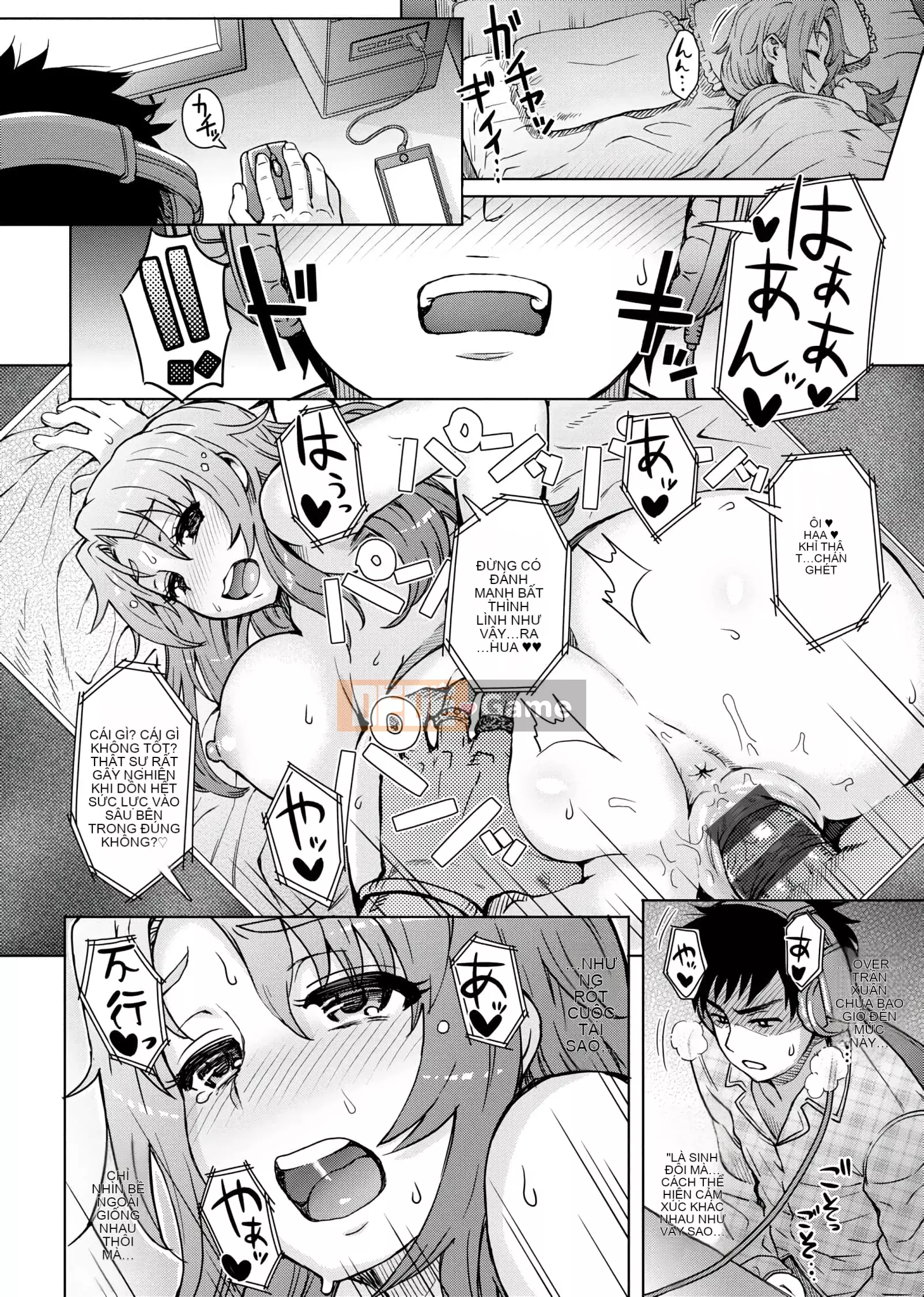 [Itou Eight] Hỗn hợp thấp kém [Số hạng tương lai bản Trung Quốc] v2