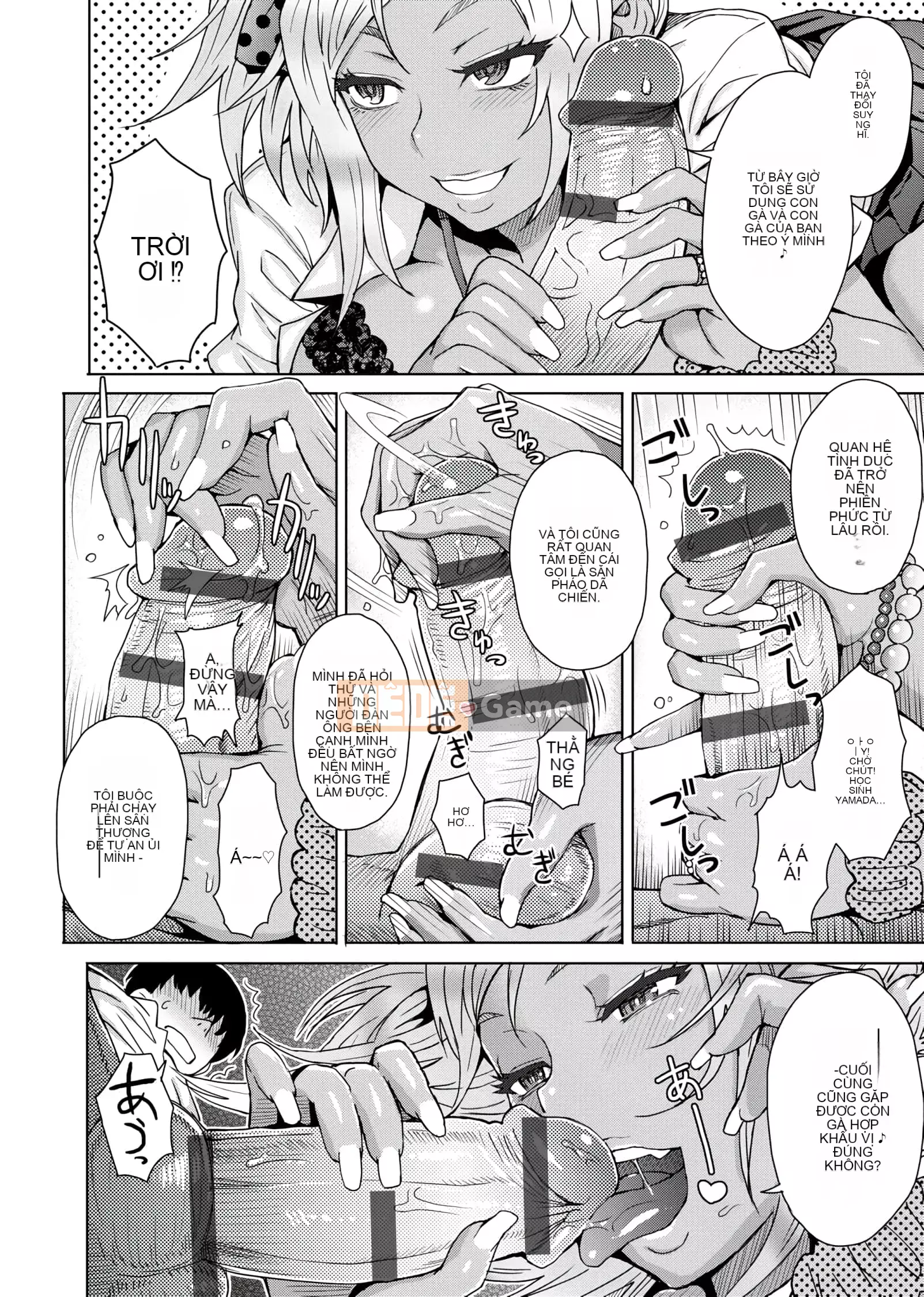 [Itou Eight] Hỗn hợp thấp kém [Số hạng tương lai bản Trung Quốc] v2