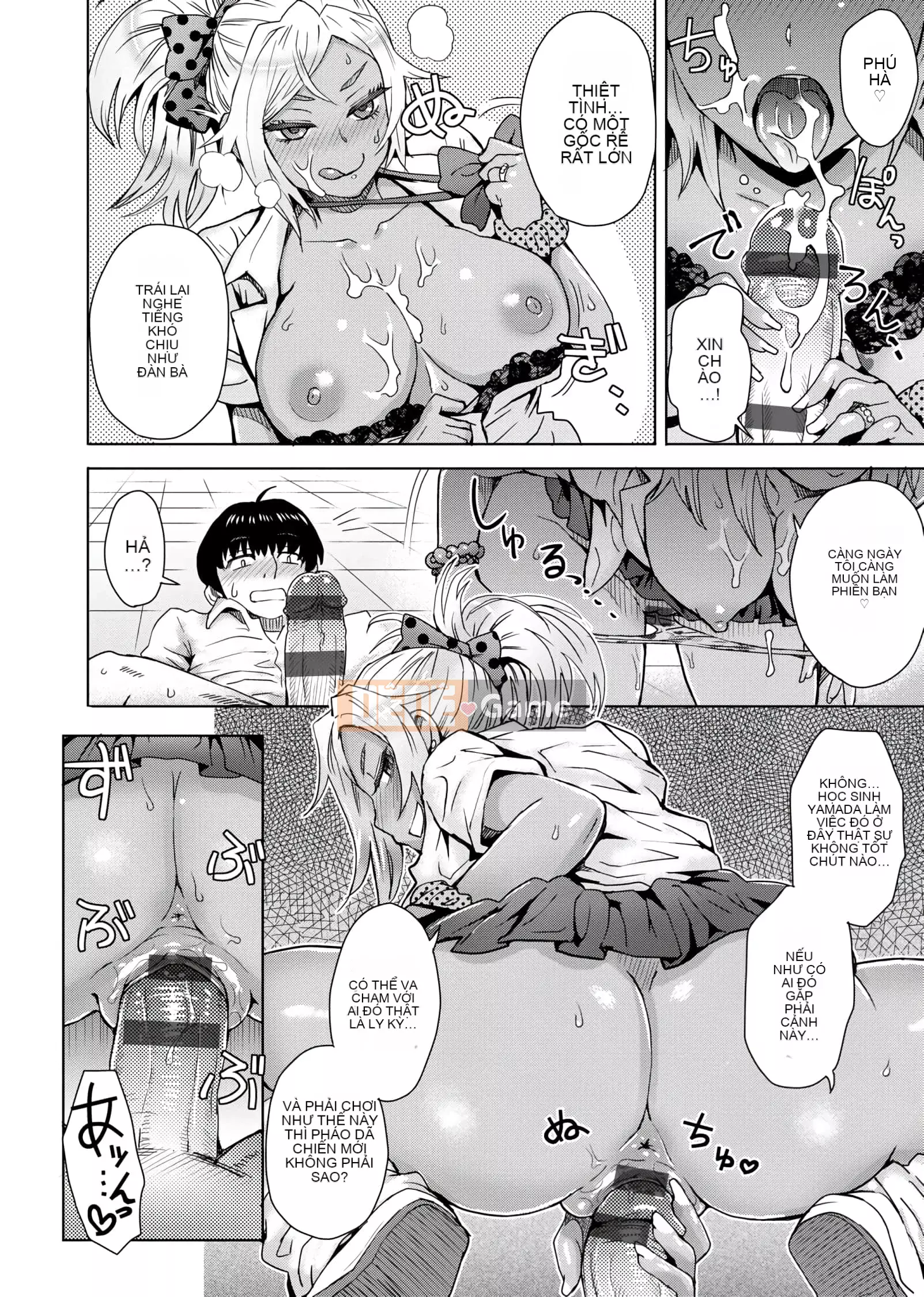 [Itou Eight] Hỗn hợp thấp kém [Số hạng tương lai bản Trung Quốc] v2