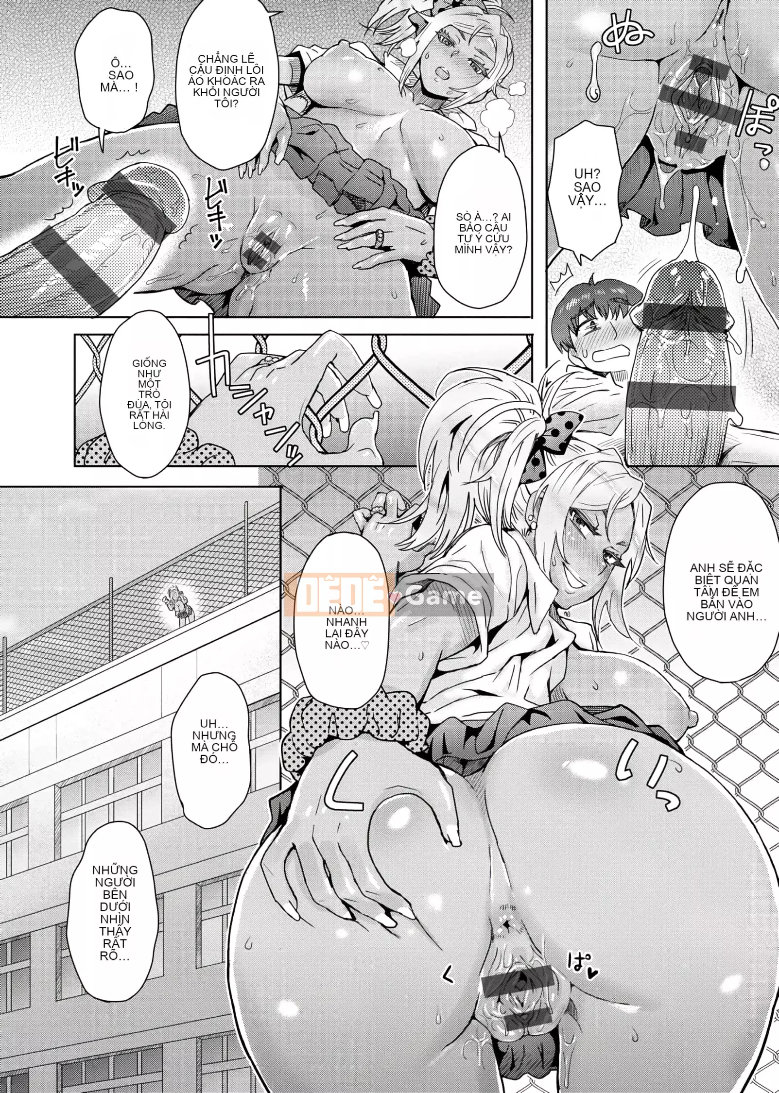 [Itou Eight] Hỗn hợp thấp kém [Số hạng tương lai bản Trung Quốc] v2