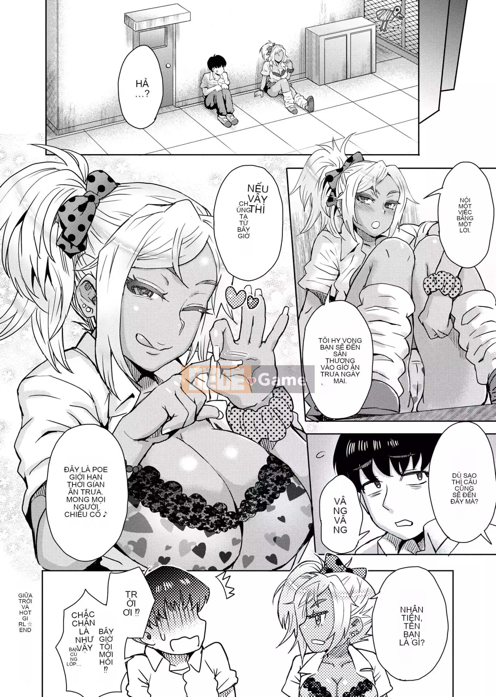 [Itou Eight] Hỗn hợp thấp kém [Số hạng tương lai bản Trung Quốc] v2