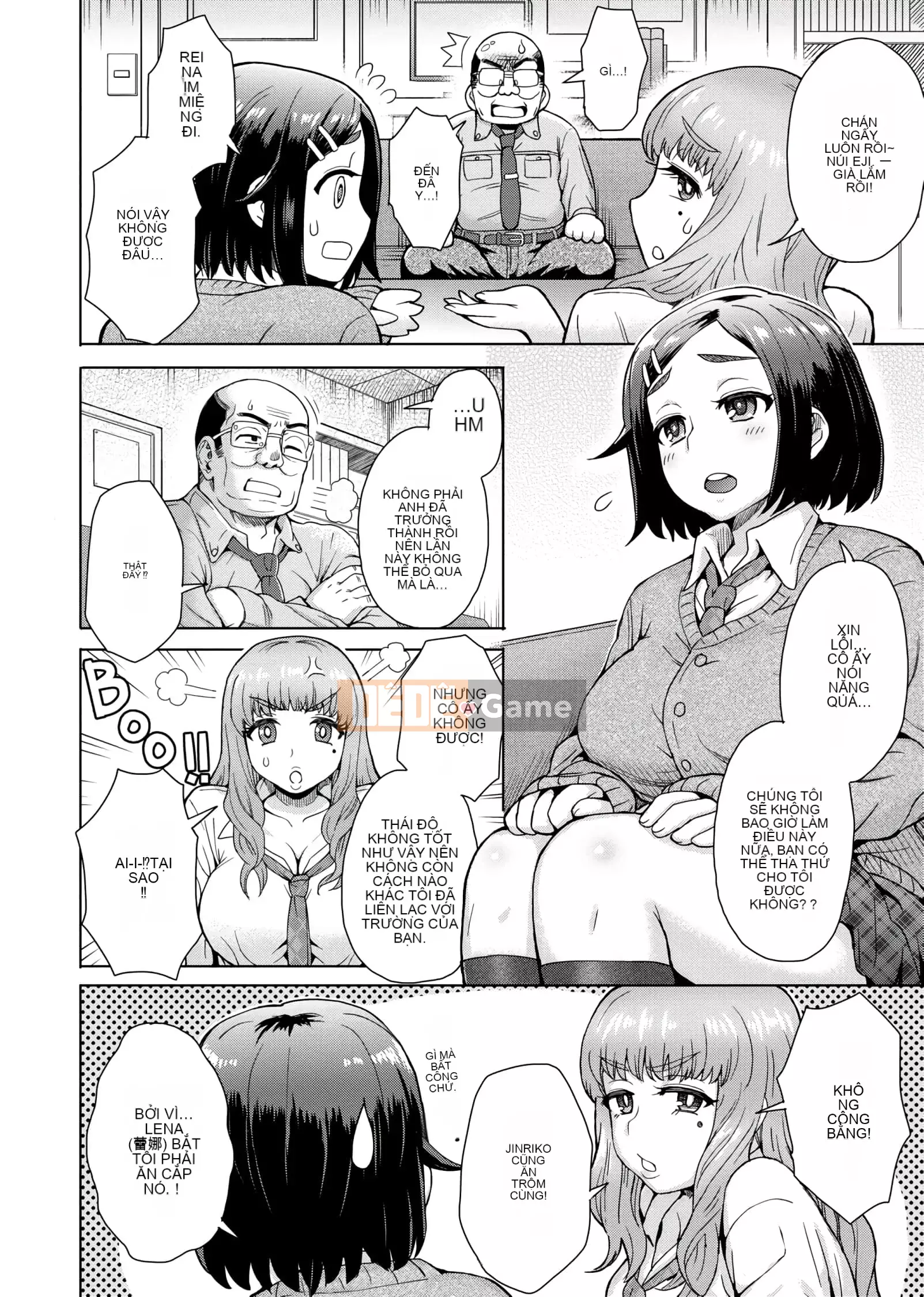 [Itou Eight] Hỗn hợp thấp kém [Số hạng tương lai bản Trung Quốc] v2