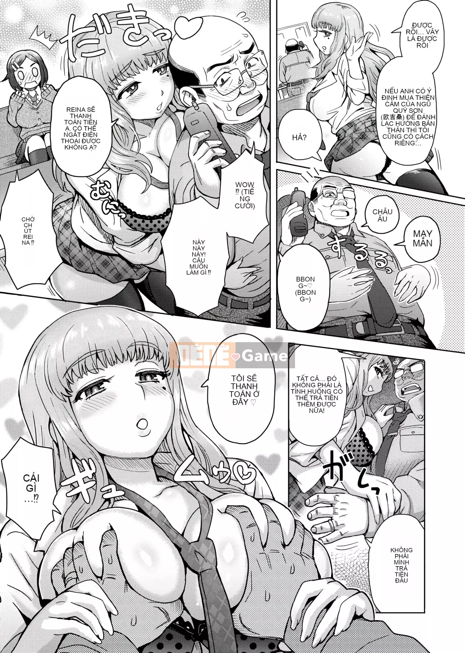 [Itou Eight] Hỗn hợp thấp kém [Số hạng tương lai bản Trung Quốc] v2