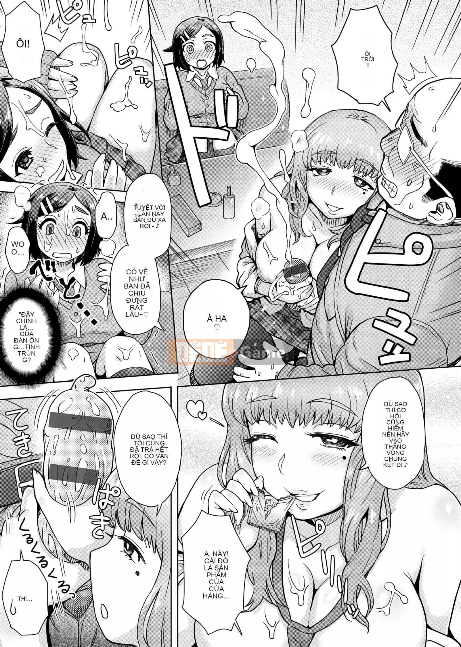 [Itou Eight] Hỗn hợp thấp kém [Số hạng tương lai bản Trung Quốc] v2