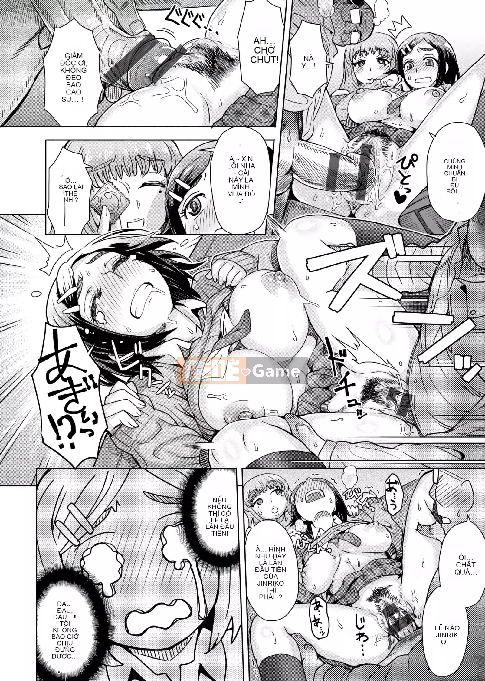 [Itou Eight] Hỗn hợp thấp kém [Số hạng tương lai bản Trung Quốc] v2