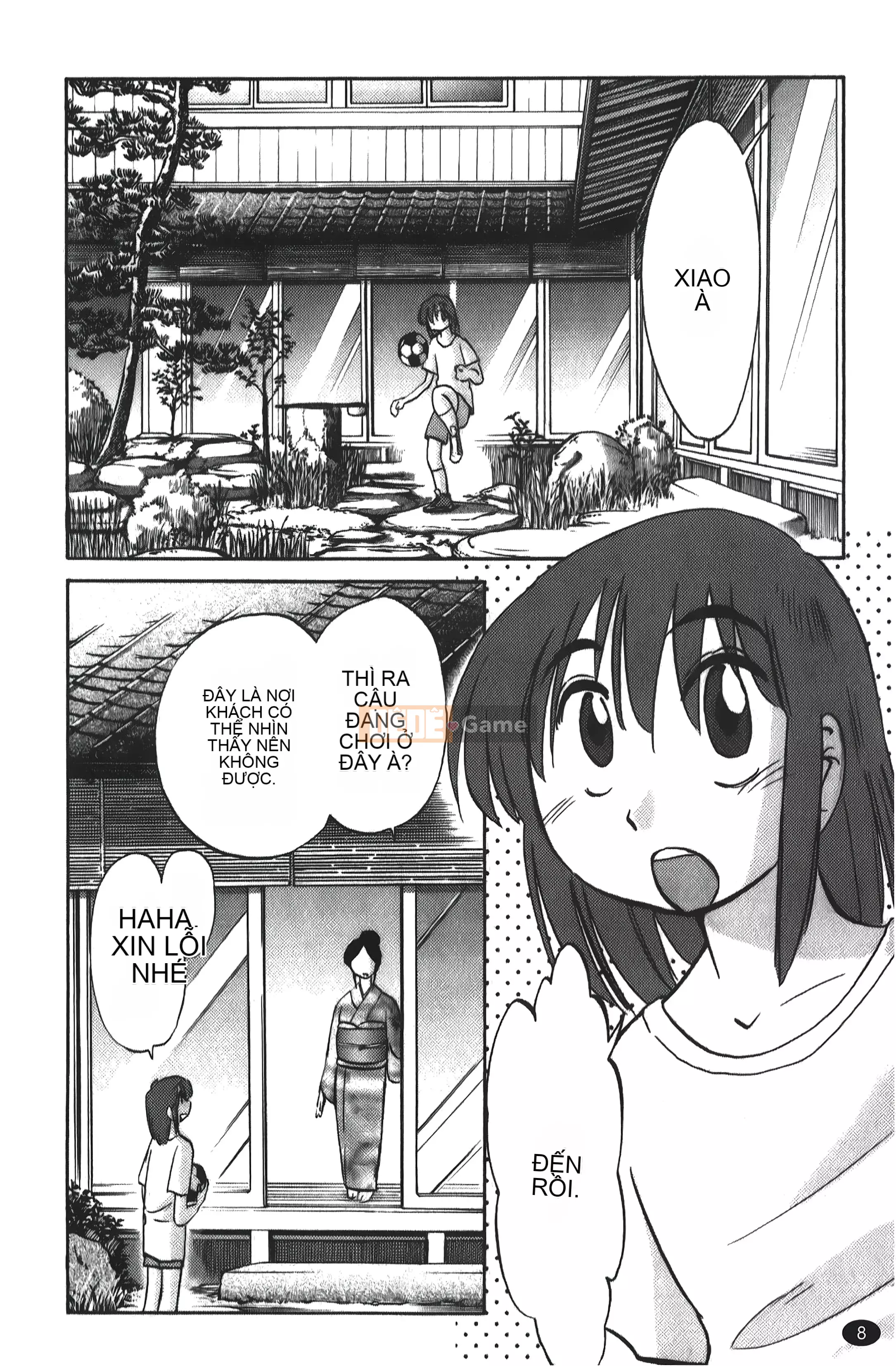 [Khác nhau] Hirugao 01 [Trung Quốc]