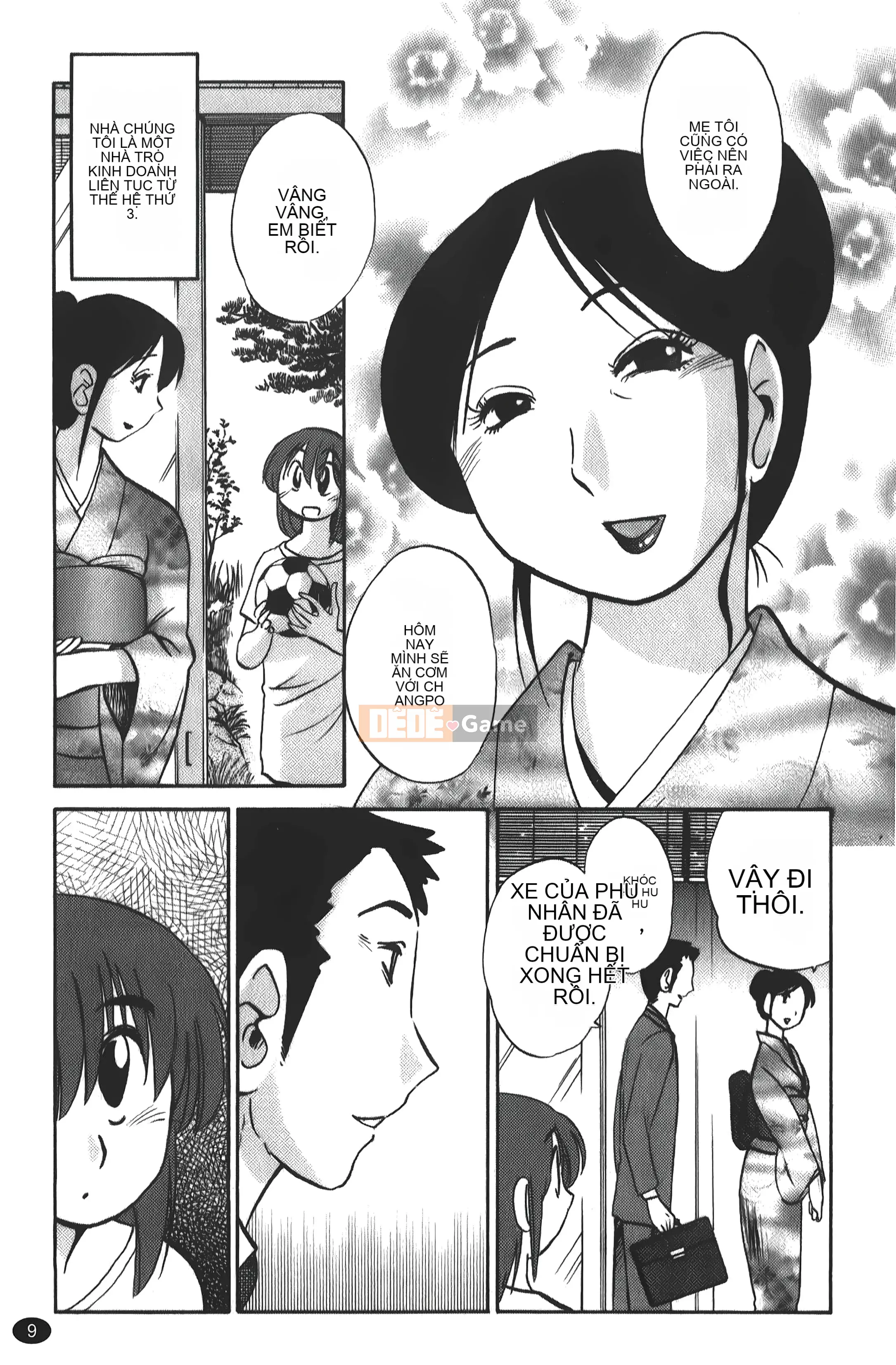 [Khác nhau] Hirugao 01 [Trung Quốc]