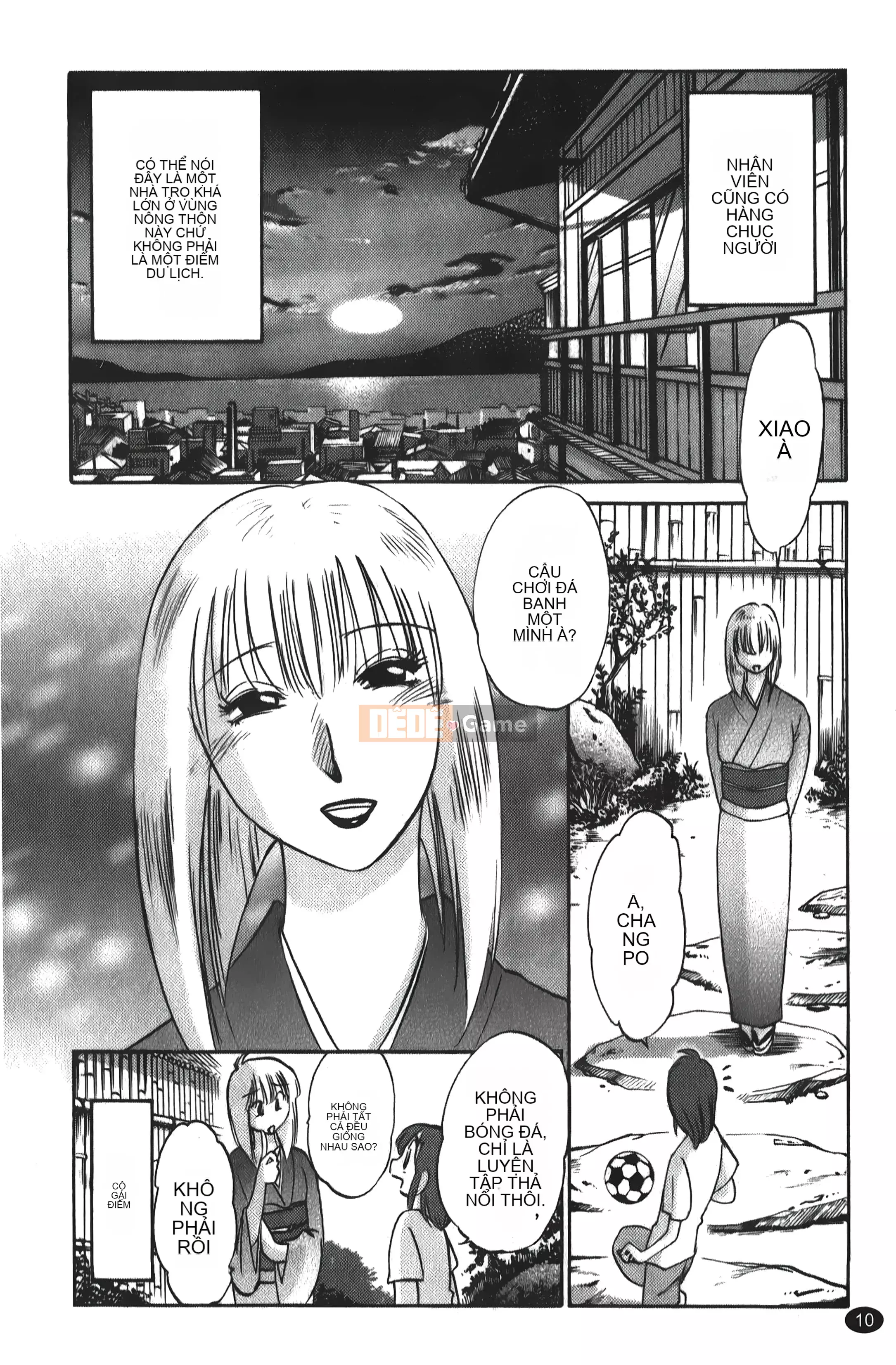 [Khác nhau] Hirugao 01 [Trung Quốc]