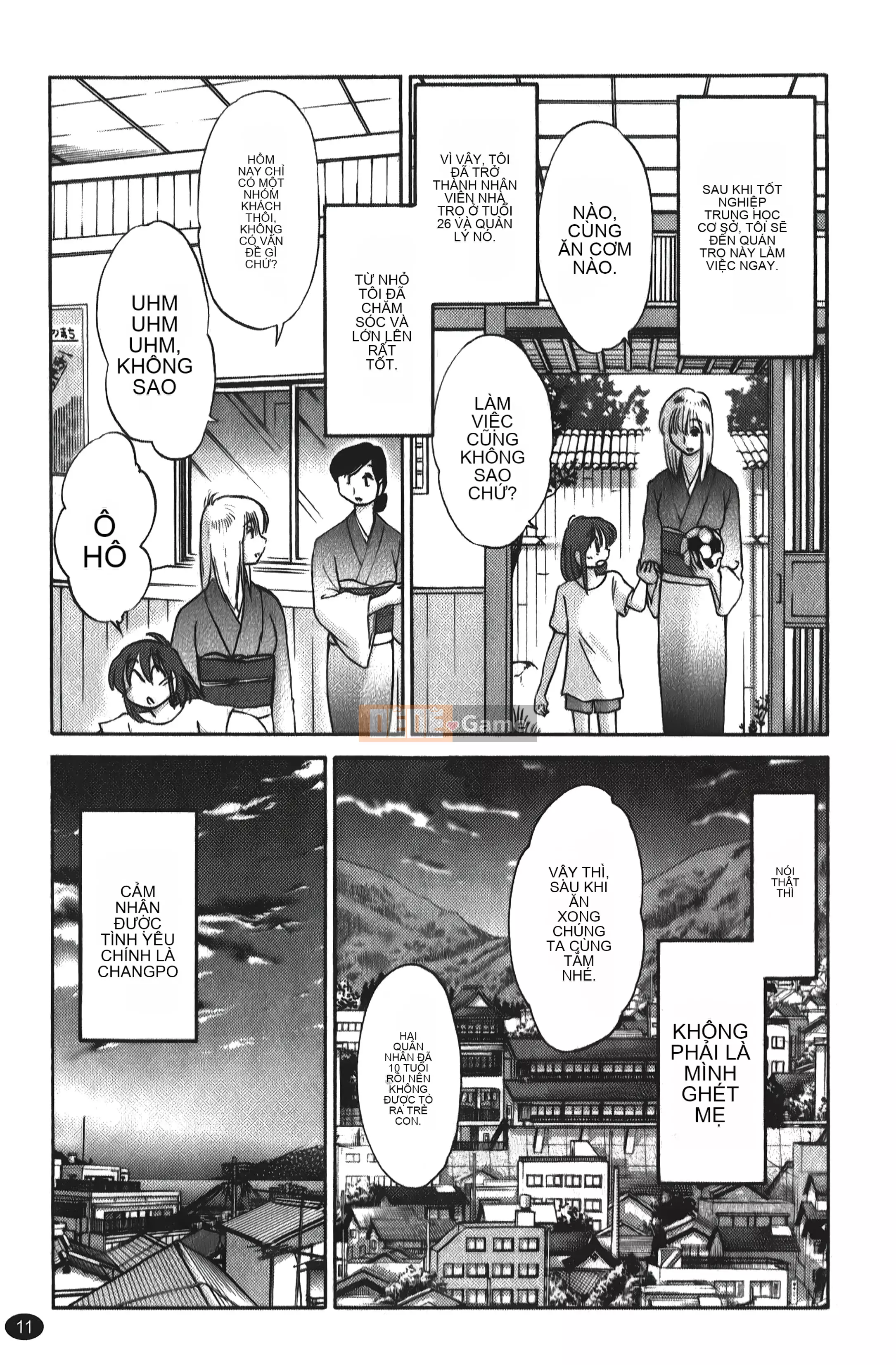 [Khác nhau] Hirugao 01 [Trung Quốc]