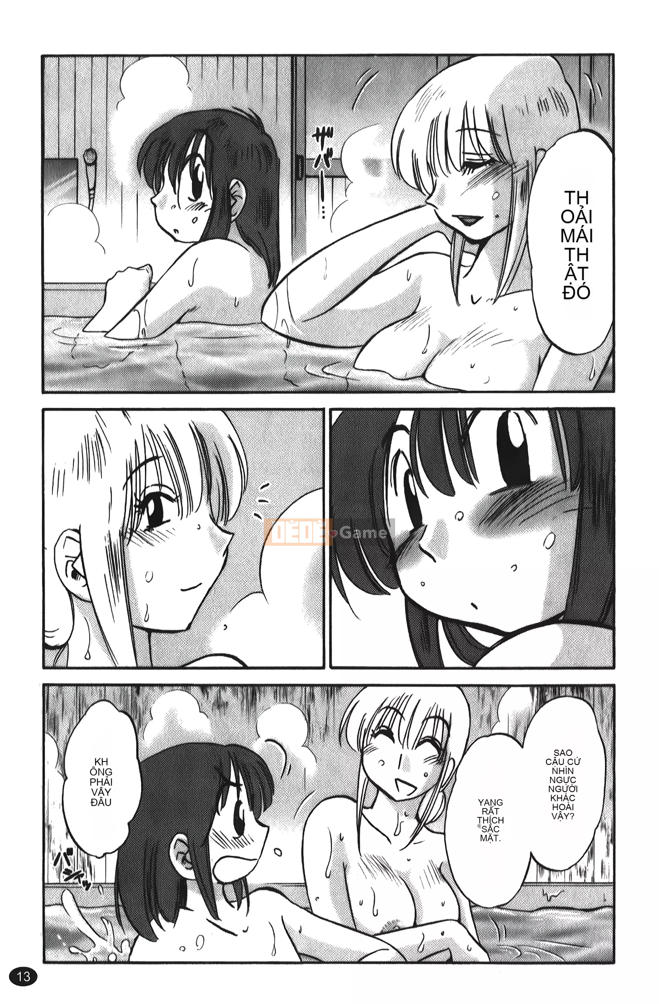 [Khác nhau] Hirugao 01 [Trung Quốc]