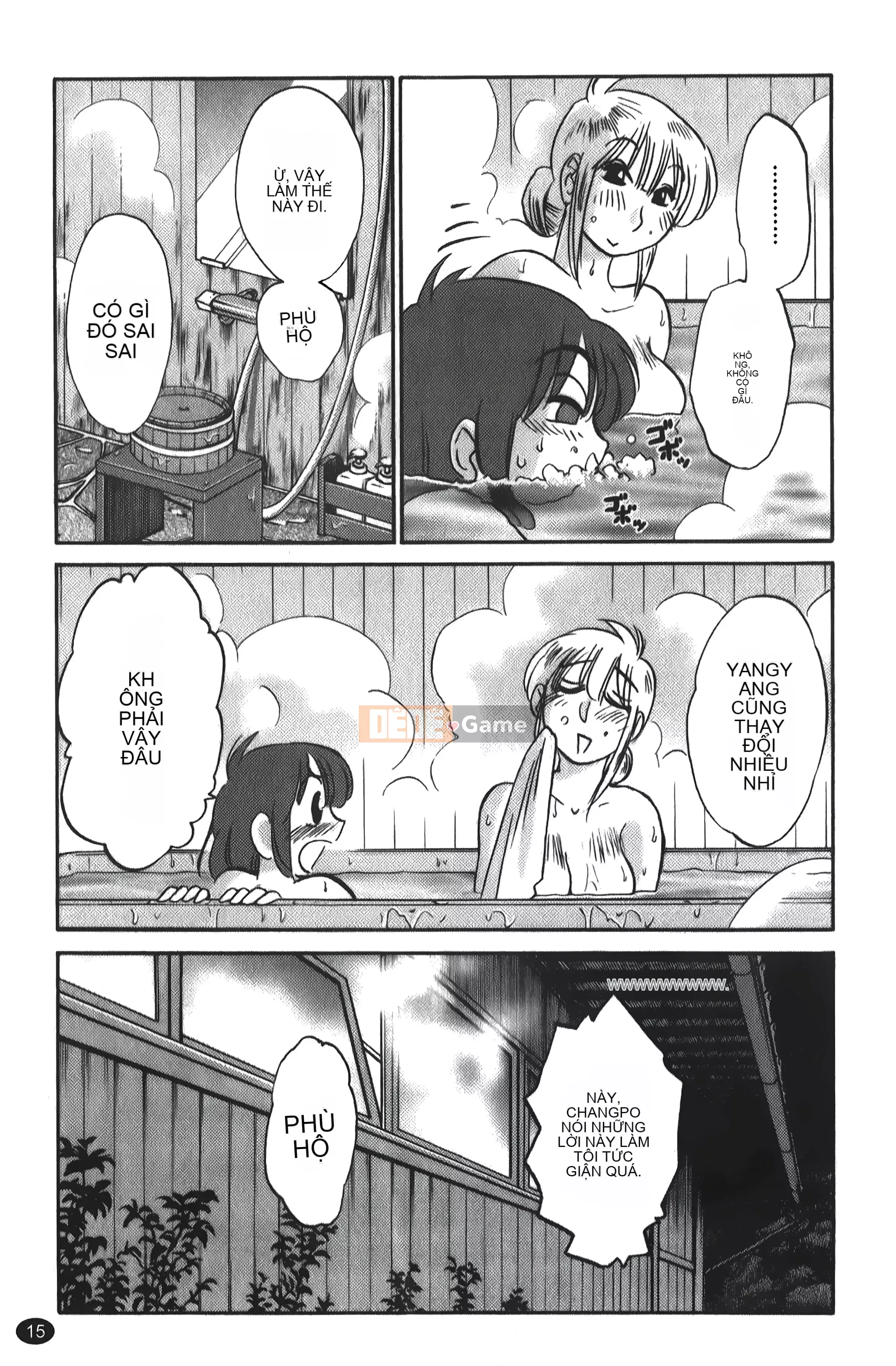 [Khác nhau] Hirugao 01 [Trung Quốc]