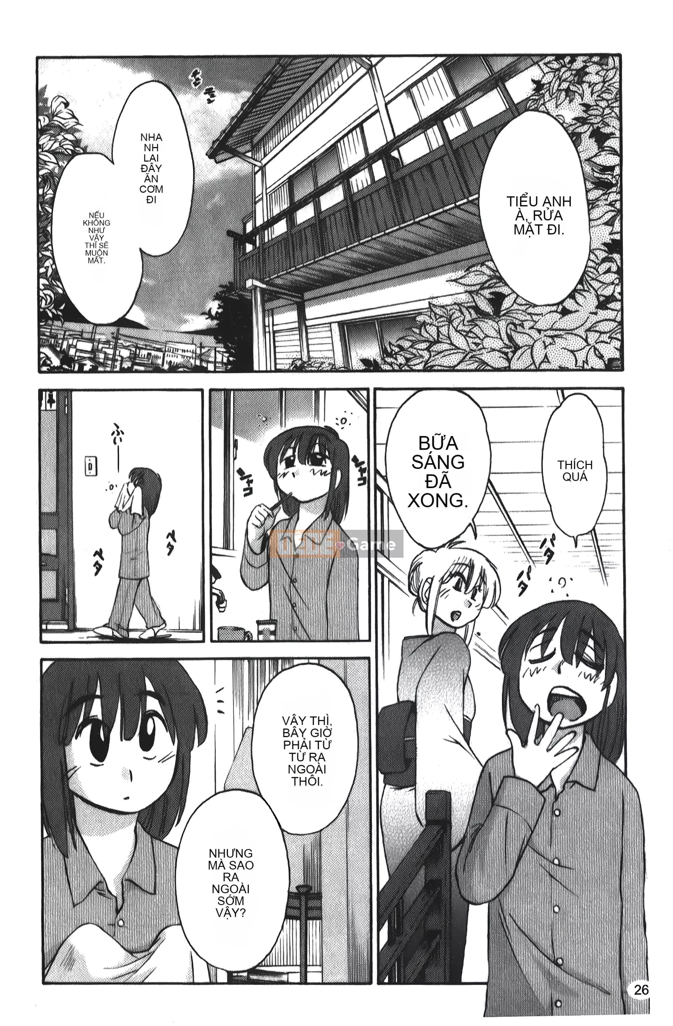 [Khác nhau] Hirugao 01 [Trung Quốc]