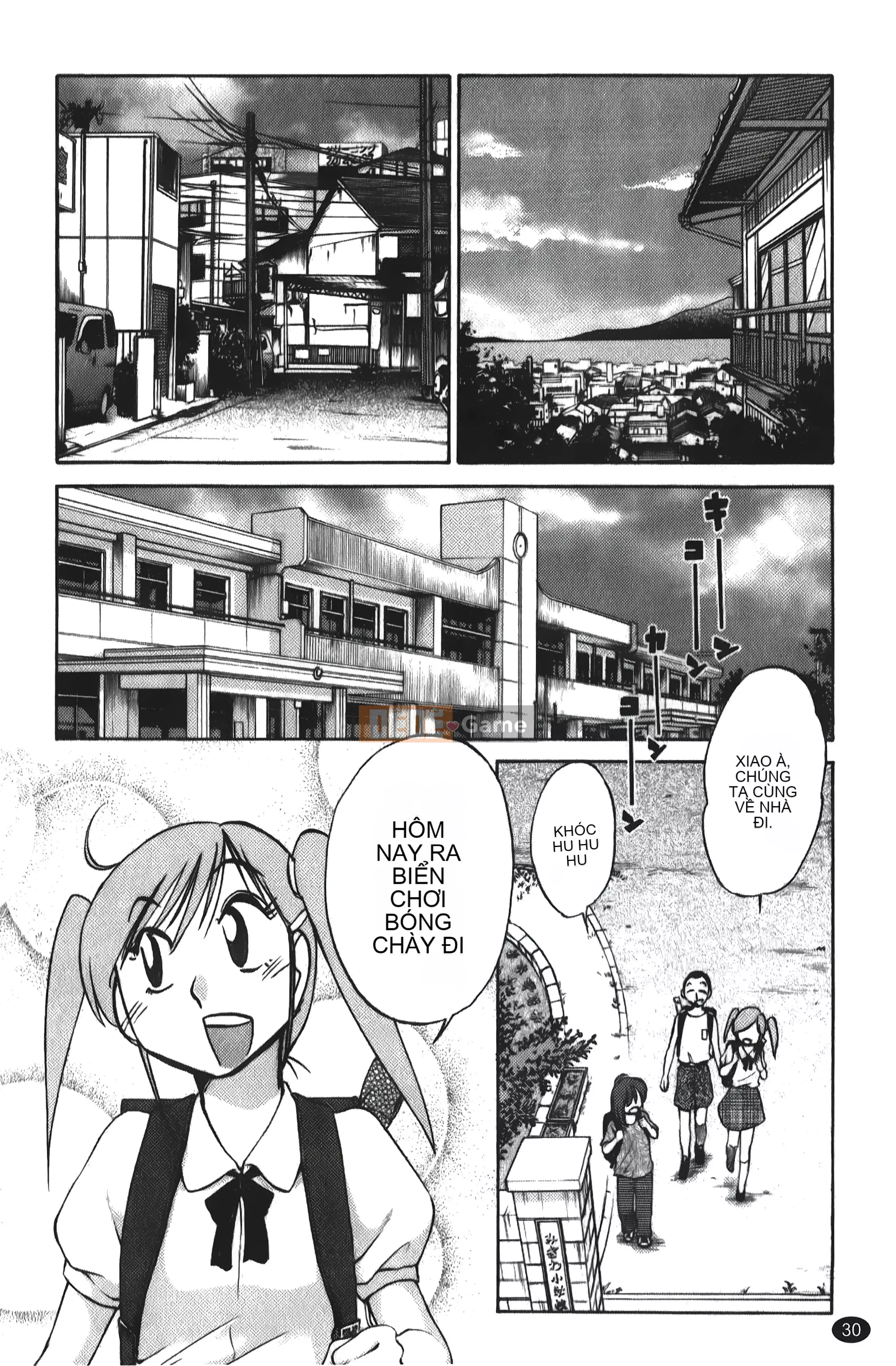 [Khác nhau] Hirugao 01 [Trung Quốc]