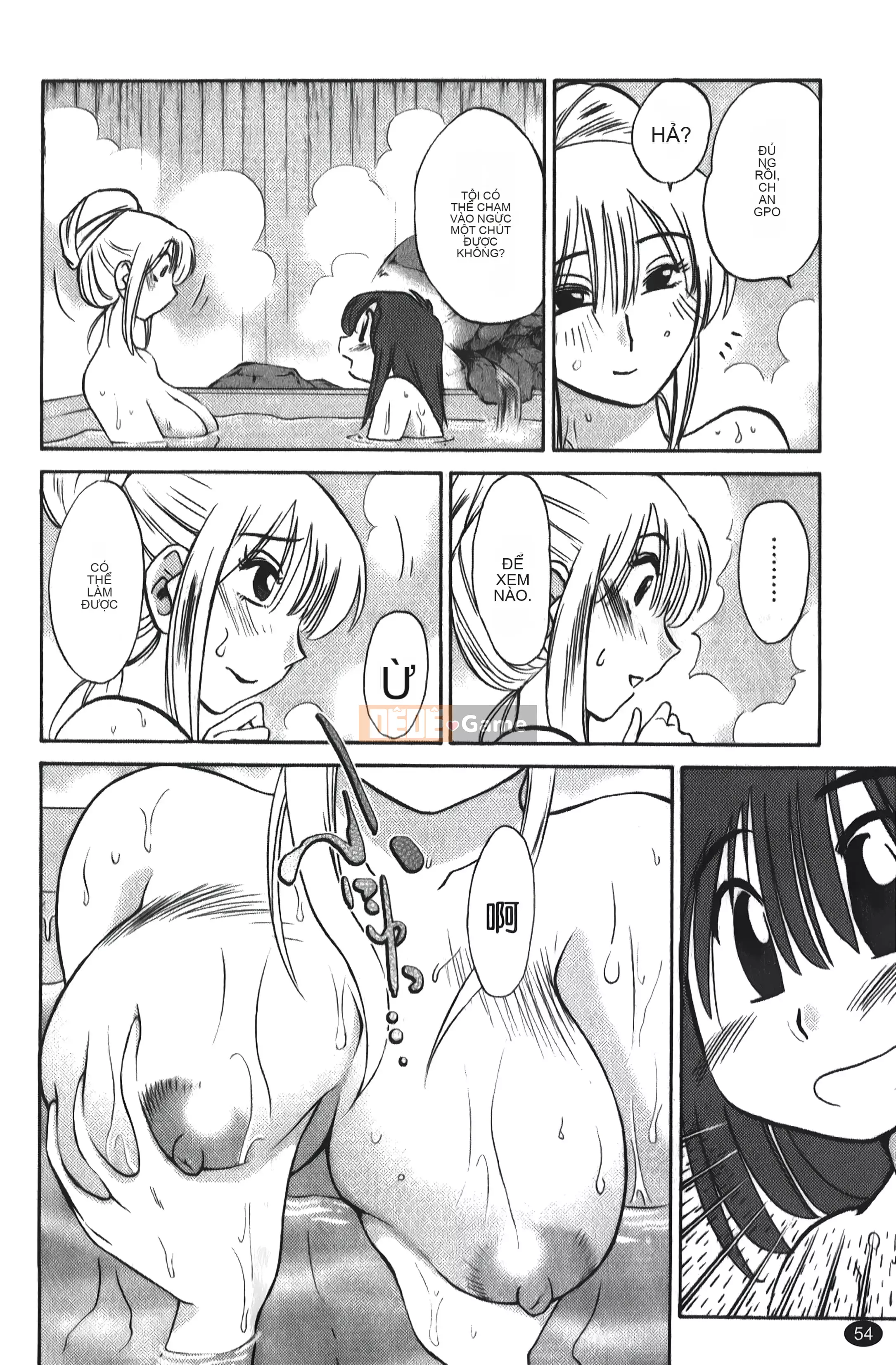 [Khác nhau] Hirugao 01 [Trung Quốc]