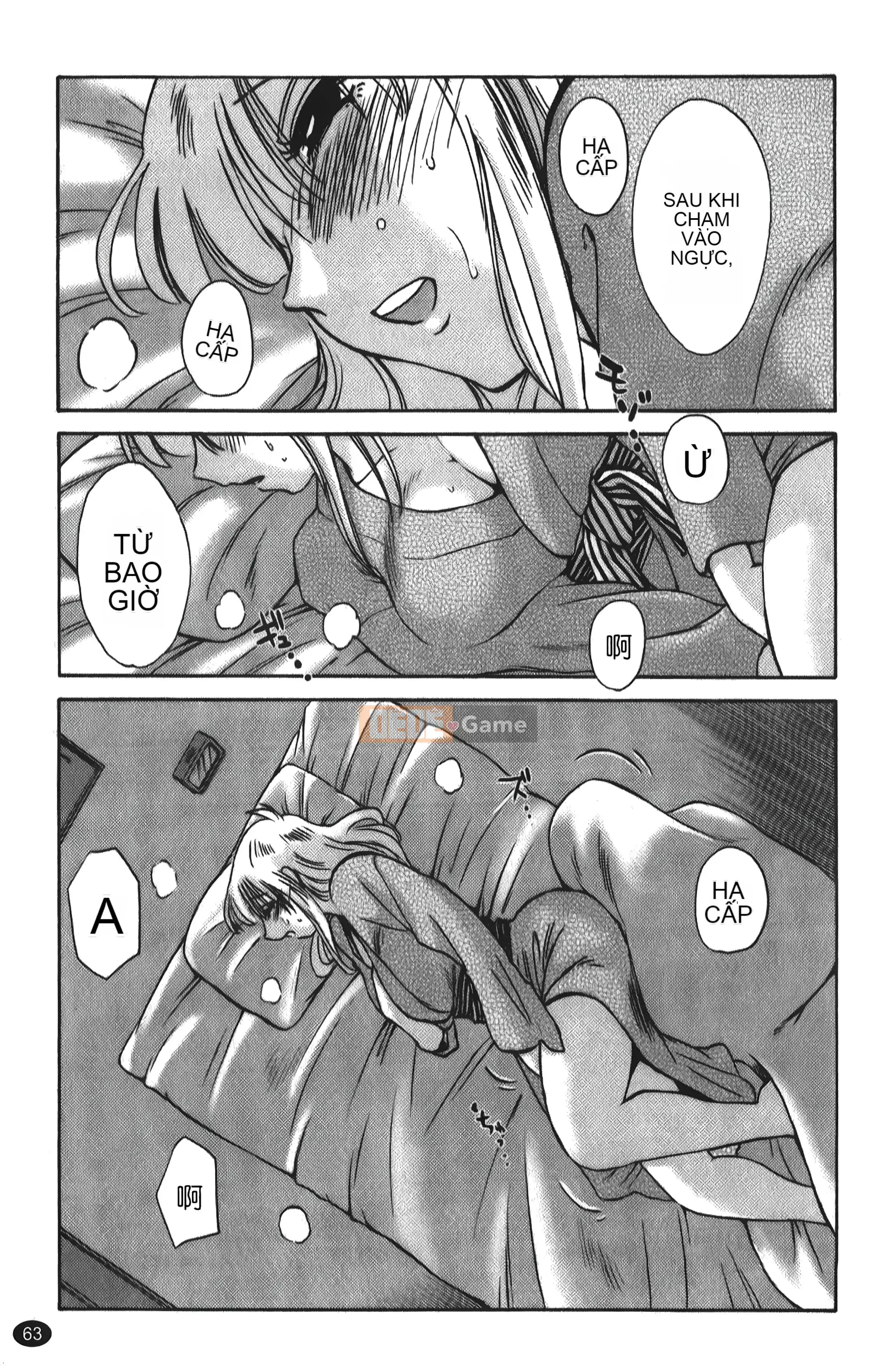 [Khác nhau] Hirugao 01 [Trung Quốc]