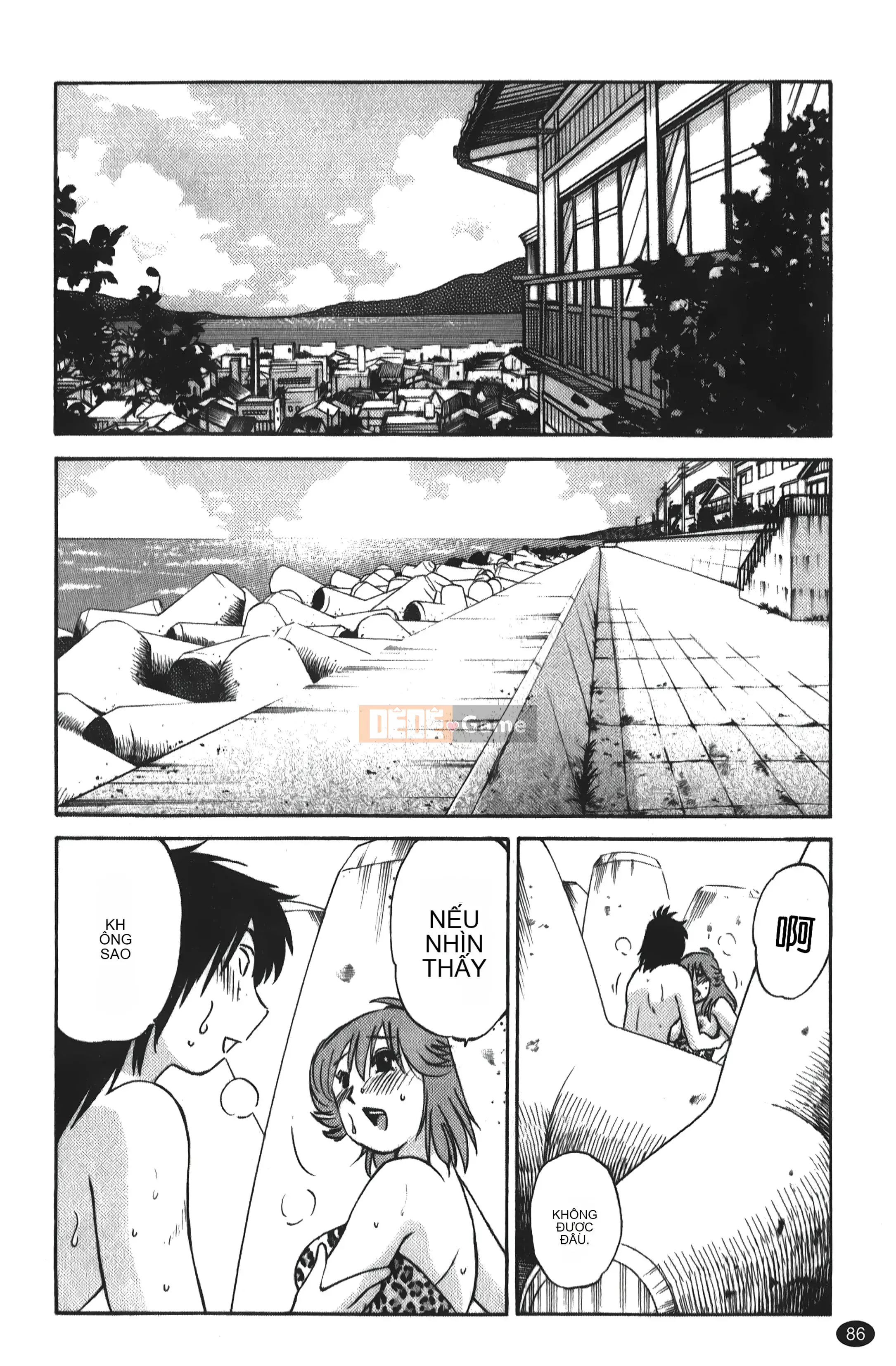 [Khác nhau] Hirugao 01 [Trung Quốc]