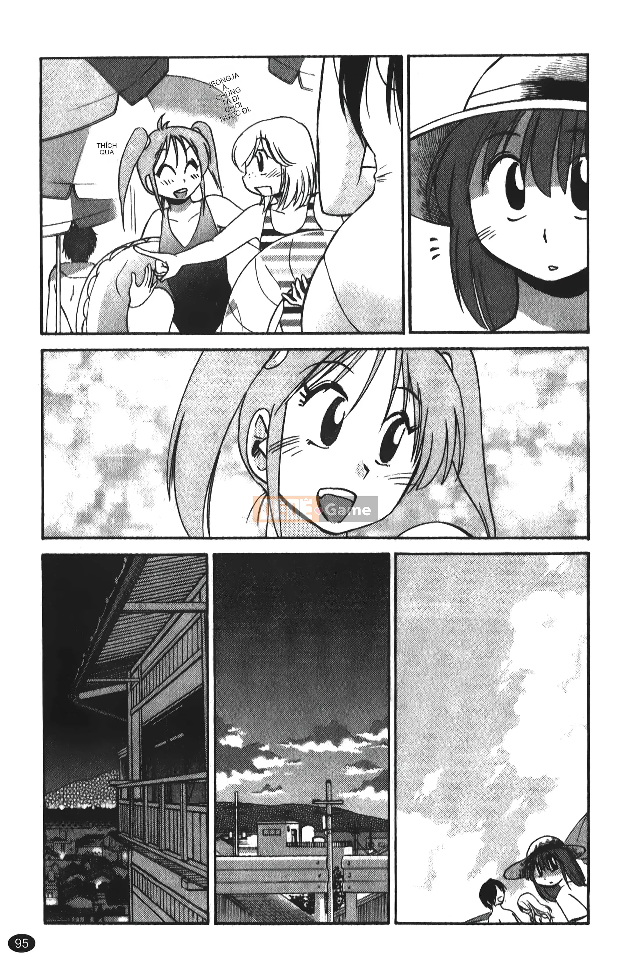 [Khác nhau] Hirugao 01 [Trung Quốc]