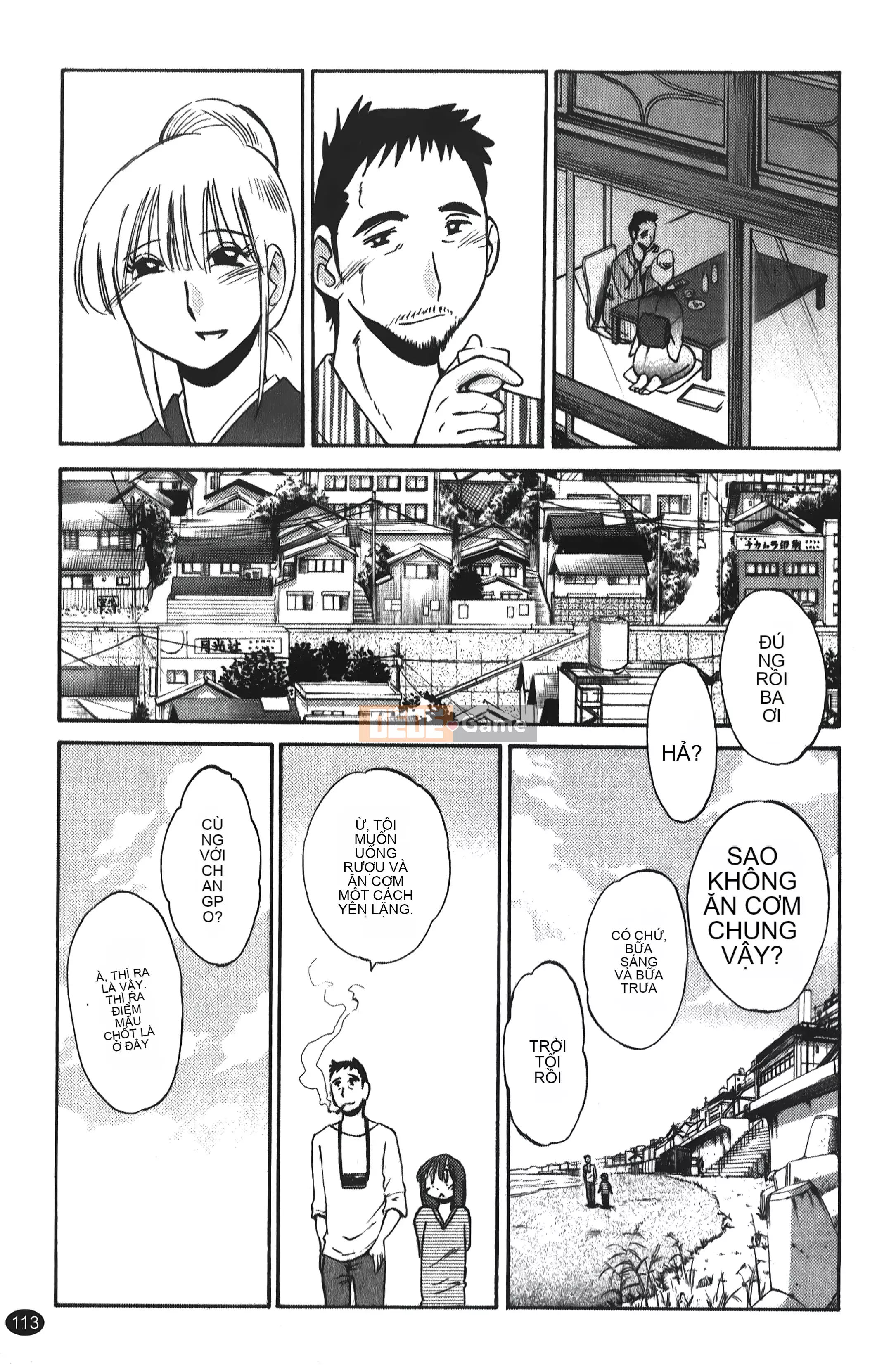 [Khác nhau] Hirugao 01 [Trung Quốc]