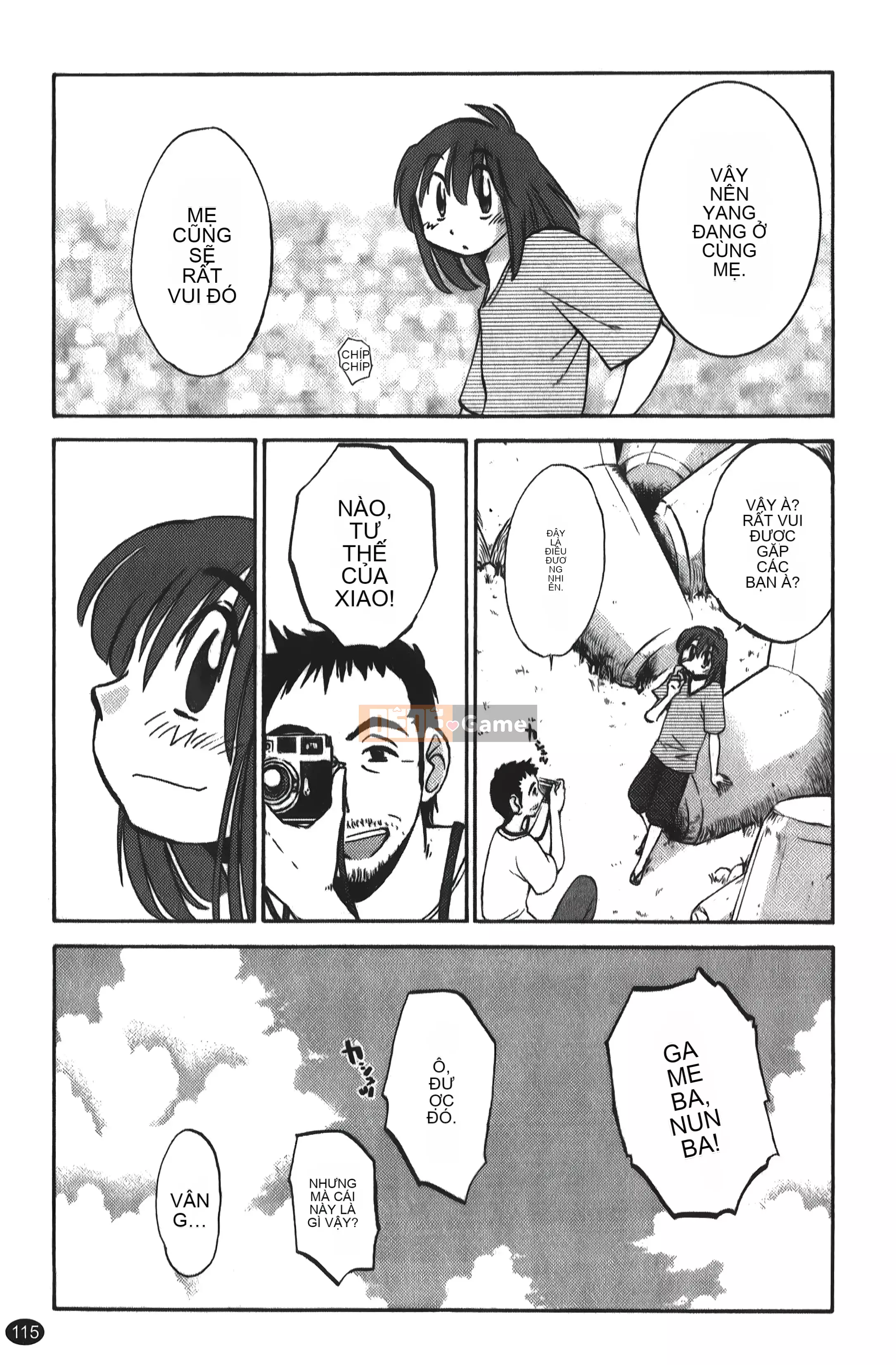 [Khác nhau] Hirugao 01 [Trung Quốc]