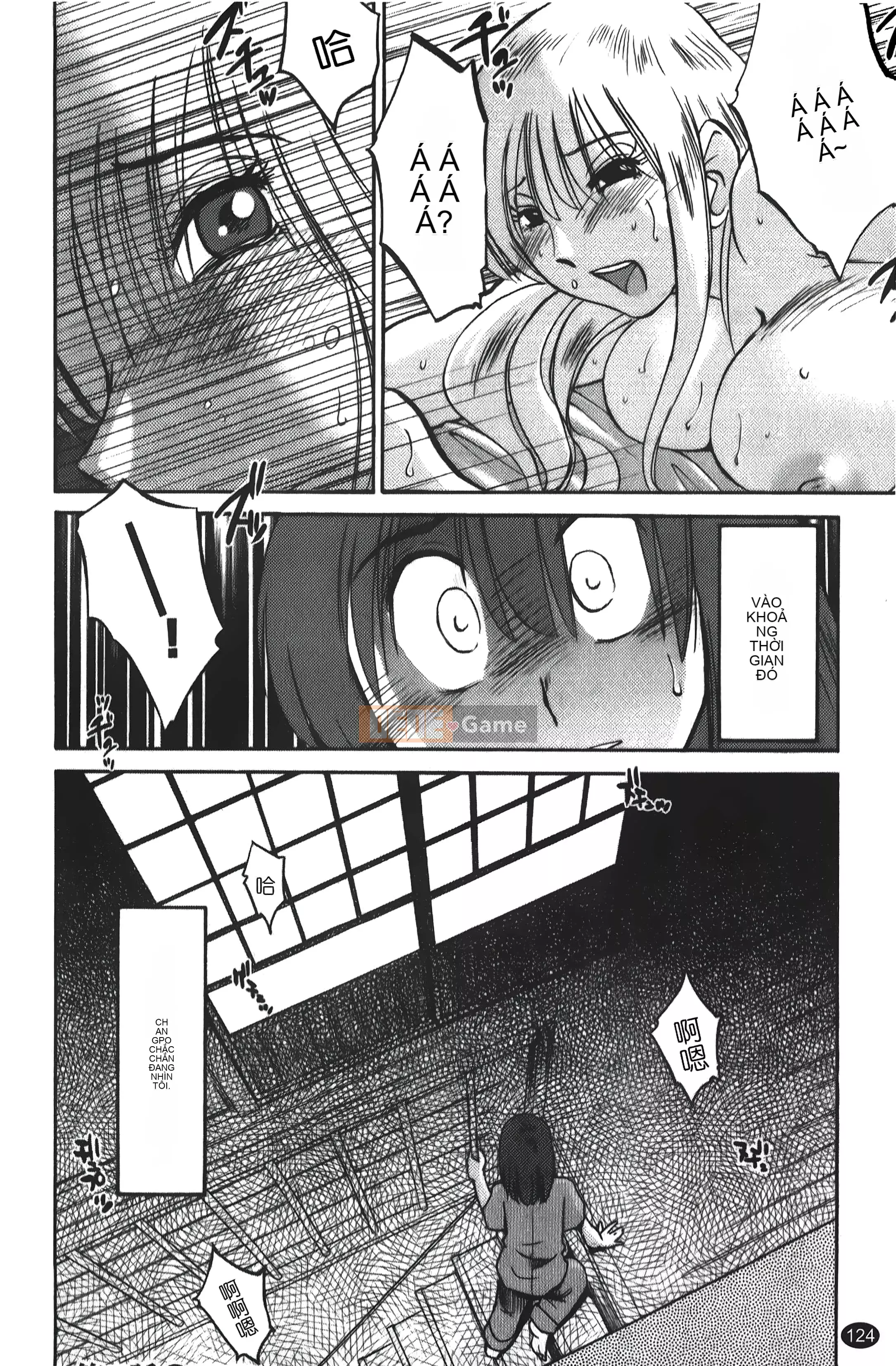 [Khác nhau] Hirugao 01 [Trung Quốc]