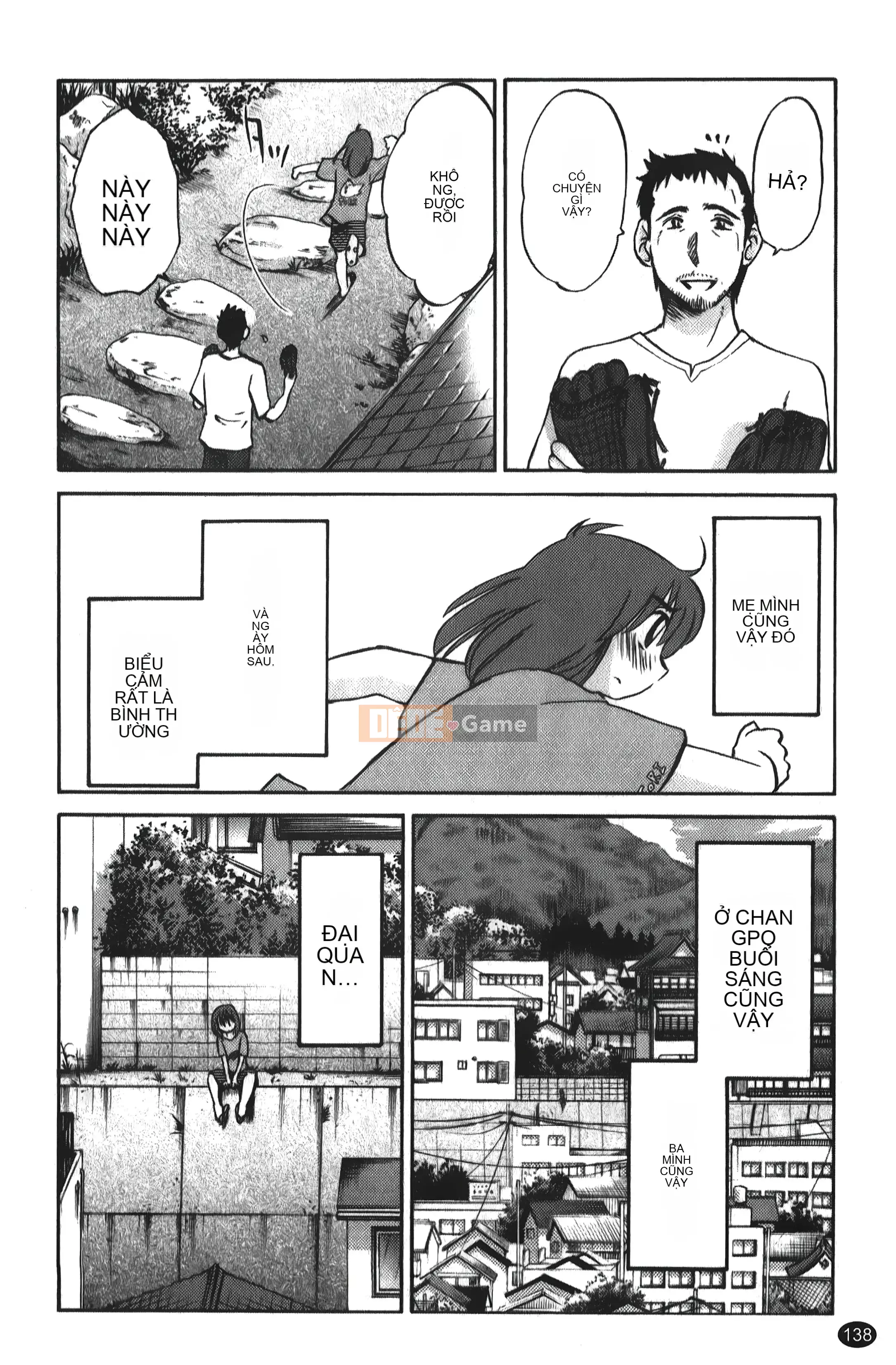 [Khác nhau] Hirugao 01 [Trung Quốc]