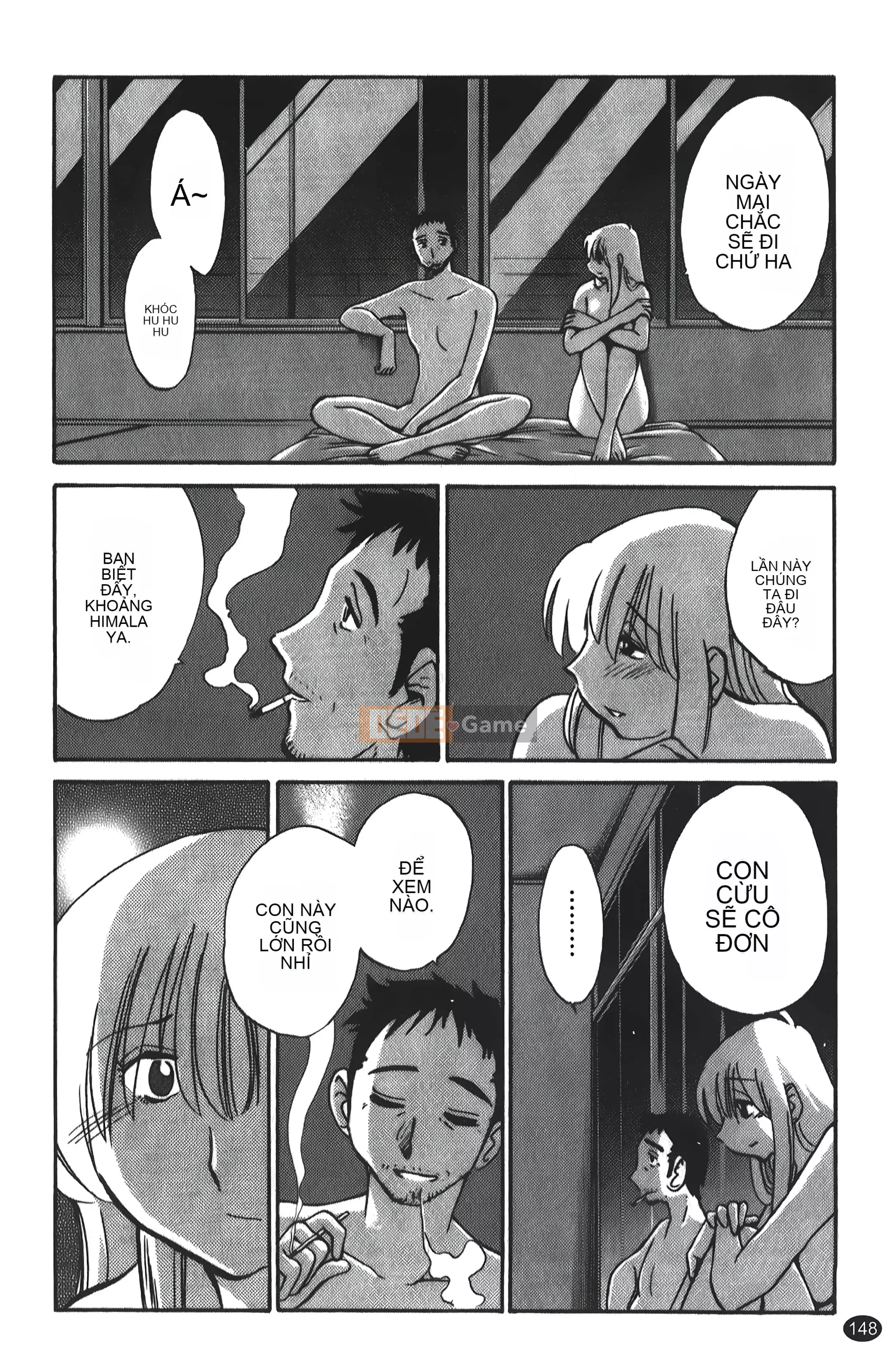 [Khác nhau] Hirugao 01 [Trung Quốc]