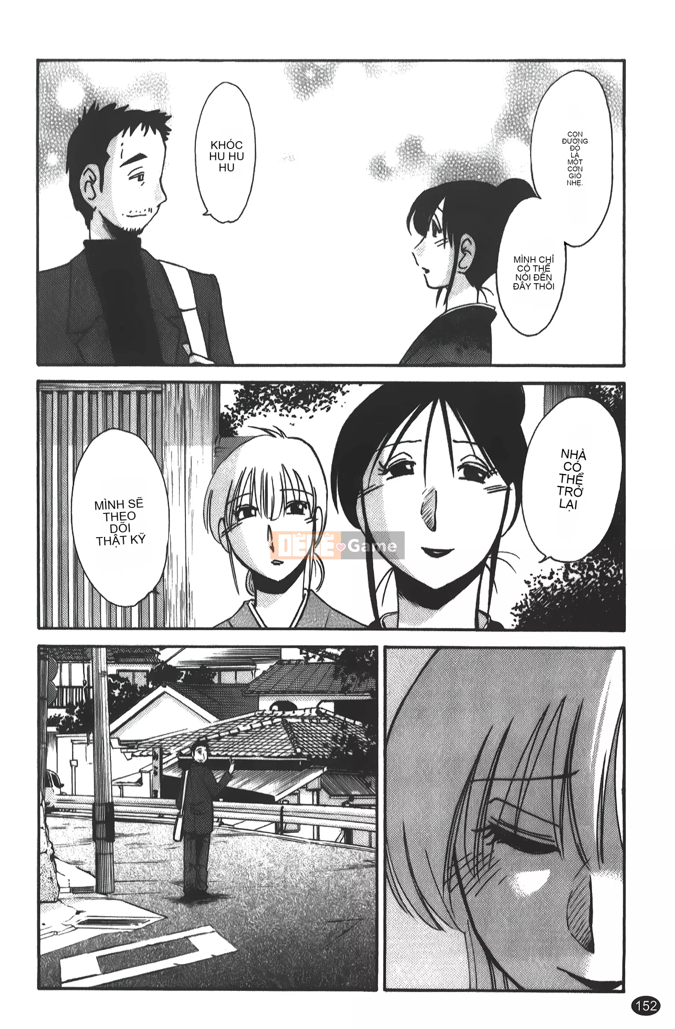 [Khác nhau] Hirugao 01 [Trung Quốc]