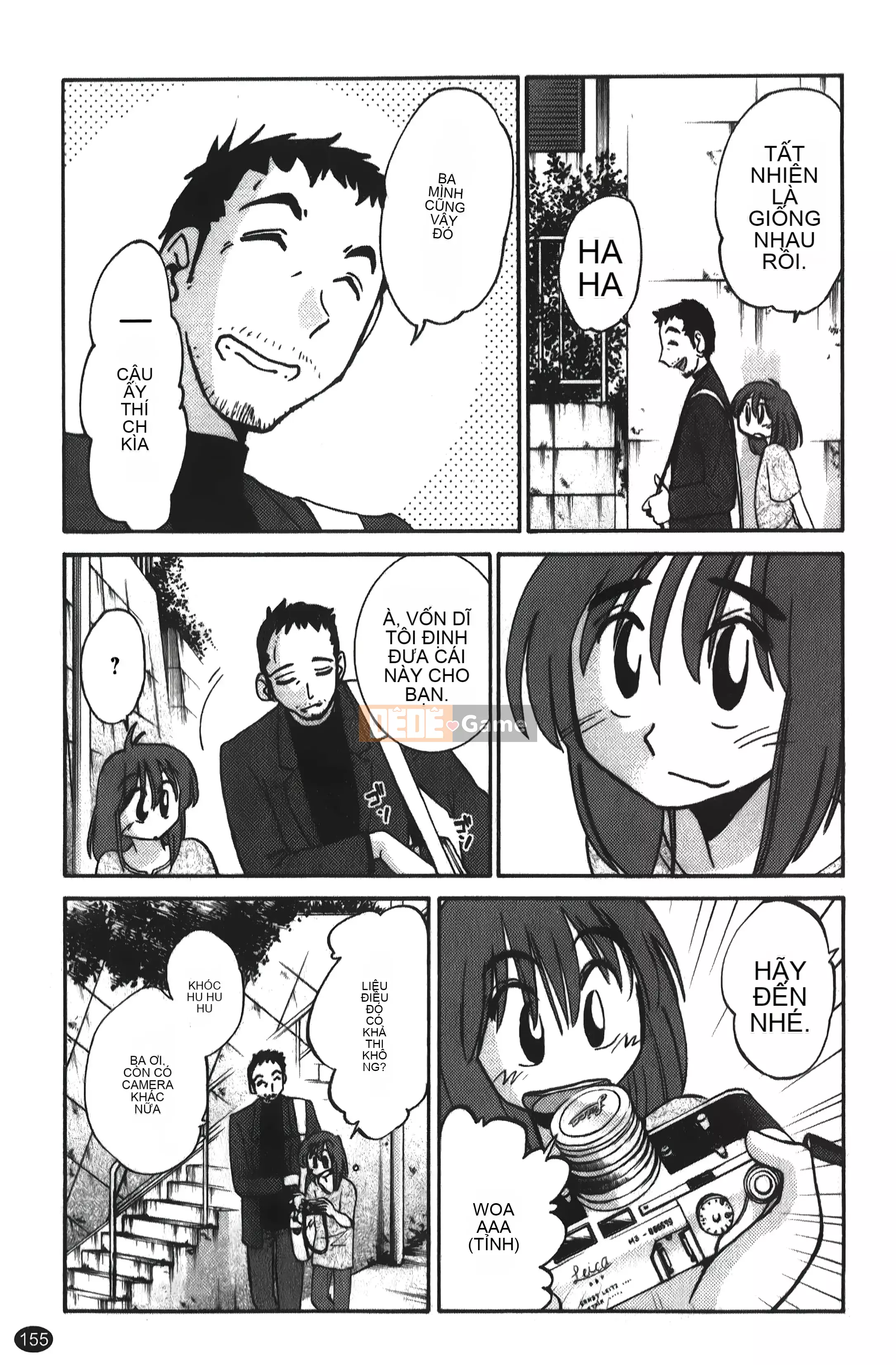 [Khác nhau] Hirugao 01 [Trung Quốc]