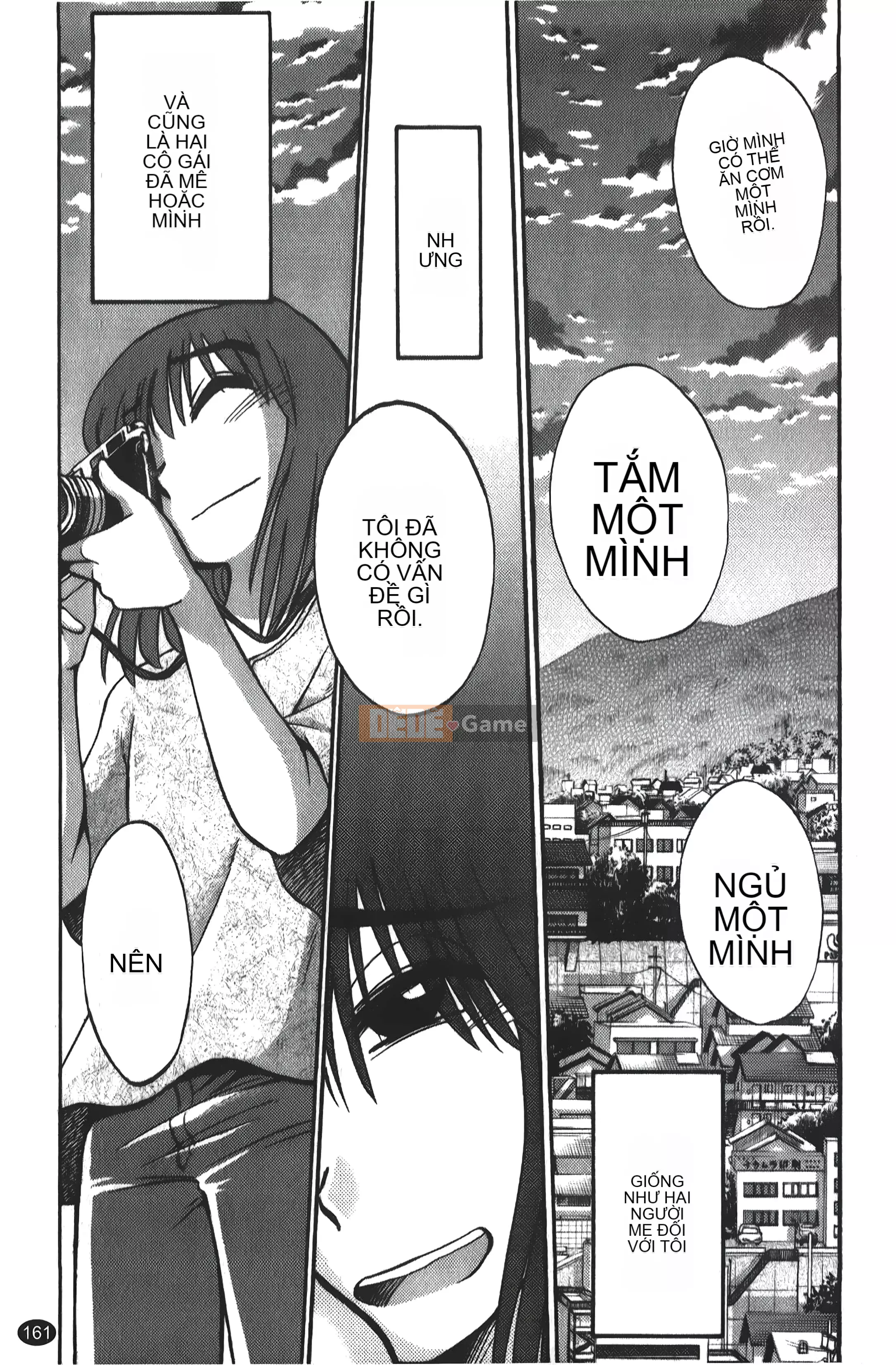 [Khác nhau] Hirugao 01 [Trung Quốc]