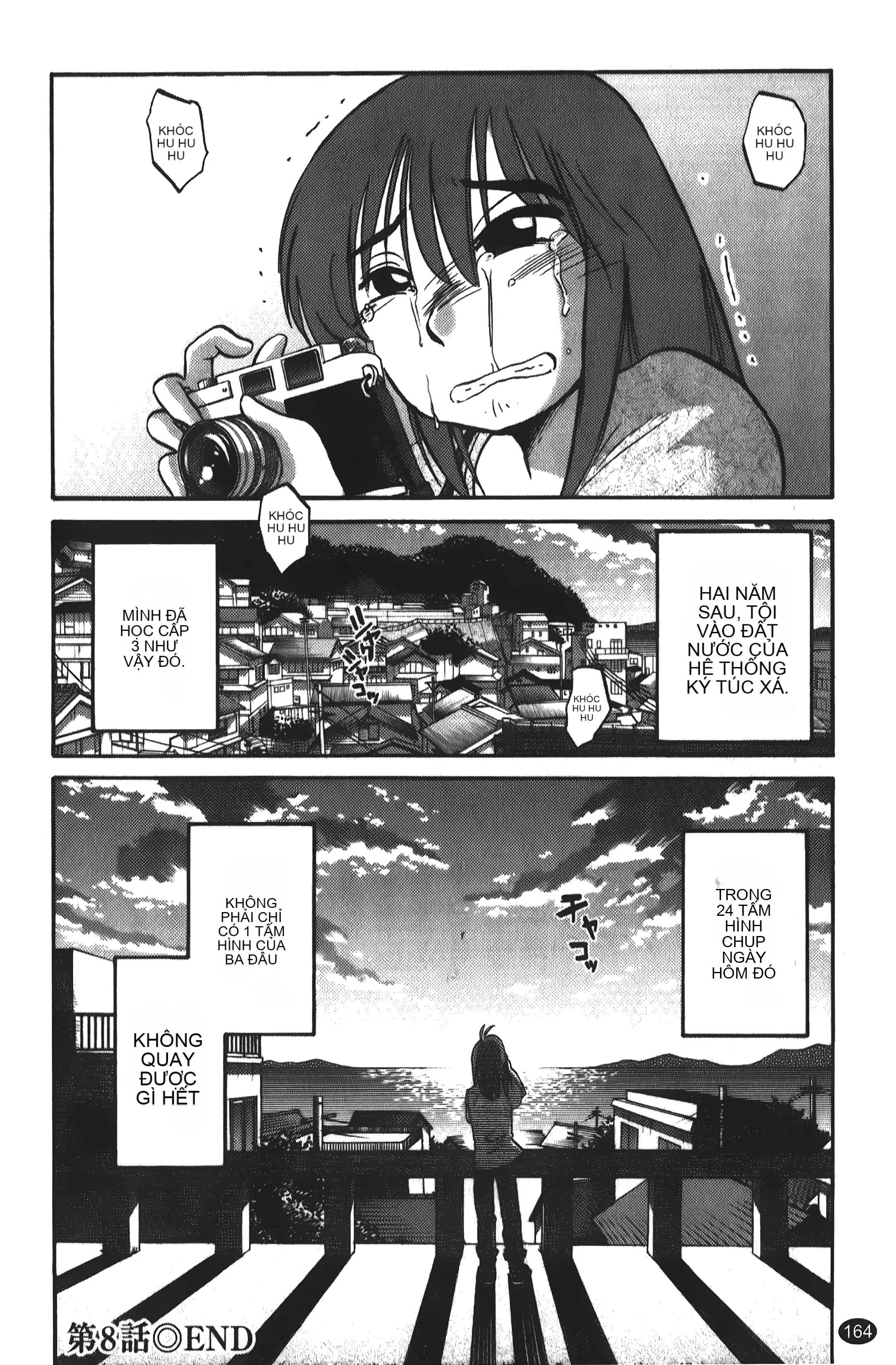 [Khác nhau] Hirugao 01 [Trung Quốc]