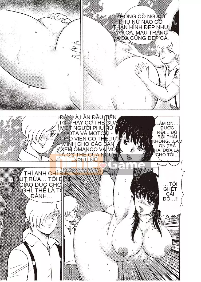 [Maina Boy] Nữ giáo viên Yuko Phiên bản cuối cùng [Kỹ thuật số]