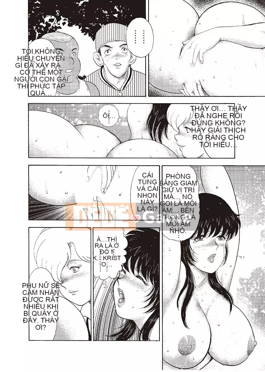 [Maina Boy] Nữ giáo viên Yuko Phiên bản cuối cùng [Kỹ thuật số]