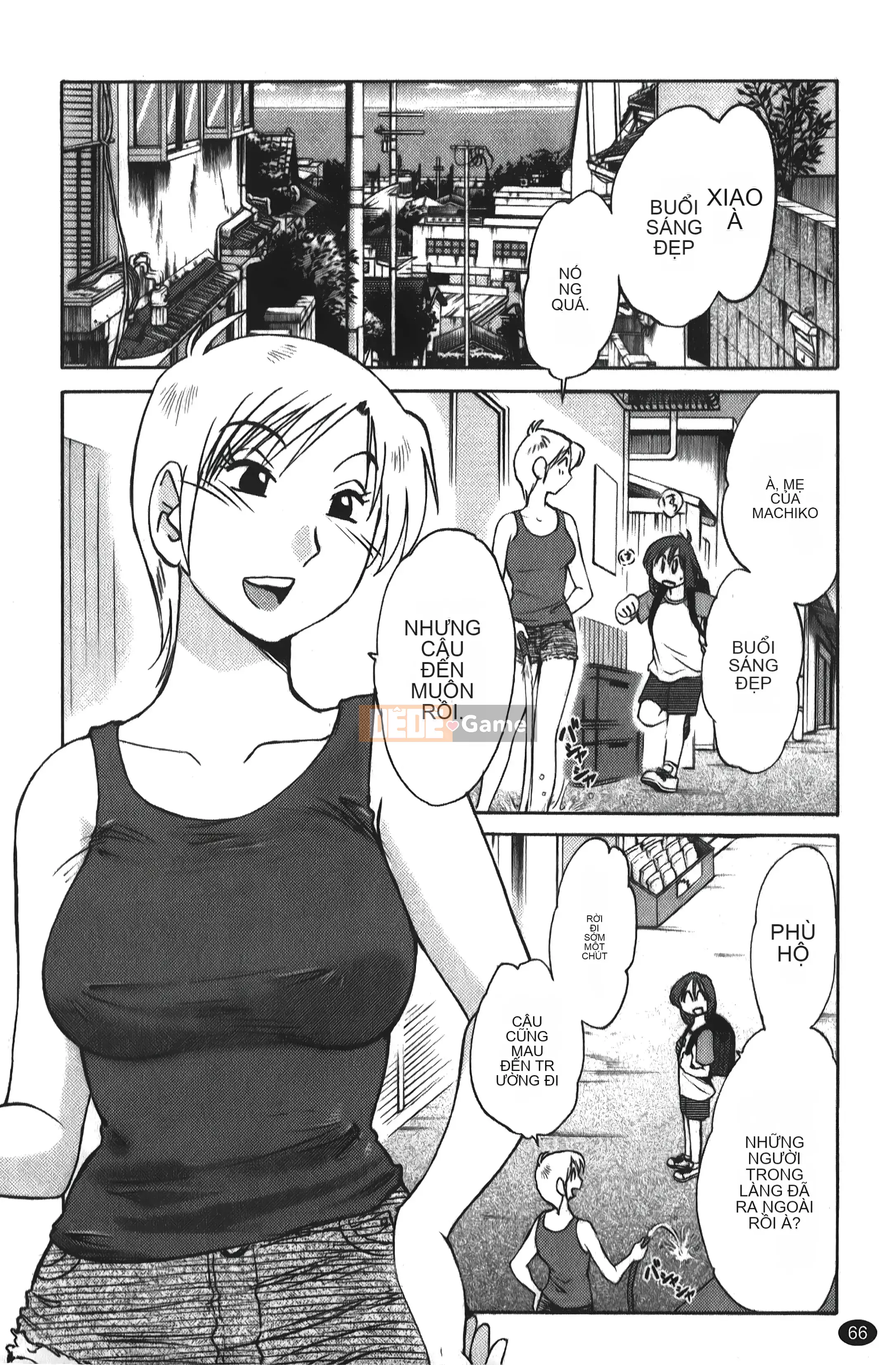 [Maina Boy] Nữ giáo viên Yuko Phiên bản cuối cùng [Kỹ thuật số]