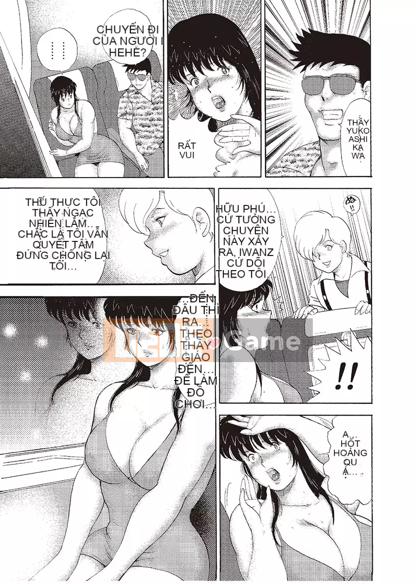 [Maina Boy] Nữ giáo viên Yuko Phiên bản cuối cùng [Kỹ thuật số]