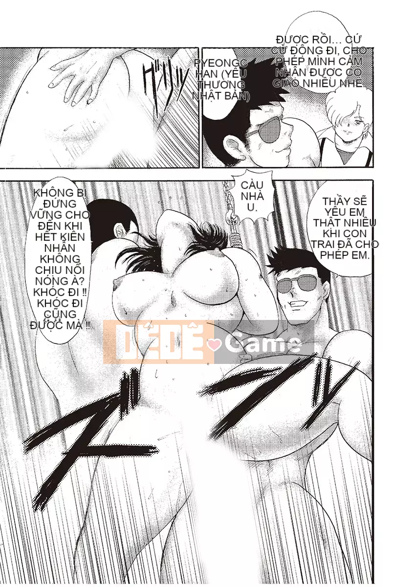 [Maina Boy] Nữ giáo viên Yuko Phiên bản cuối cùng [Kỹ thuật số]