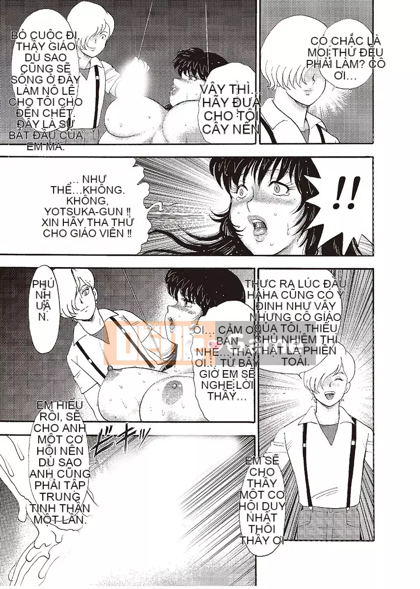 [Maina Boy] Nữ giáo viên Yuko Phiên bản cuối cùng [Kỹ thuật số]